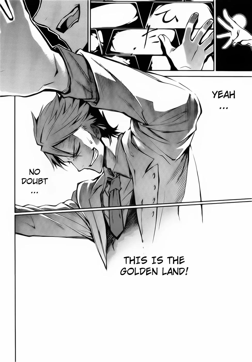 Umineko no Naku Koro ni Chiru Episode 5: End of the Golden Witch Chapter 8 page 21 - Chapter 8: Those Who Reached the Goal