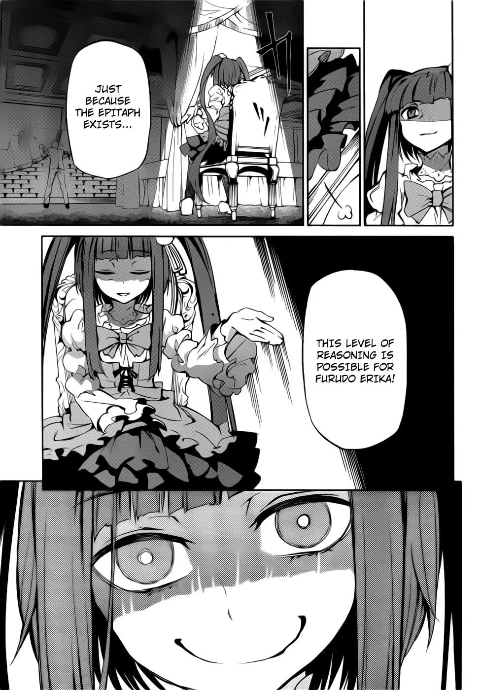 Umineko no Naku Koro ni Chiru Episode 5: End of the Golden Witch Chapter 8 page 22 - Chapter 8: Those Who Reached the Goal