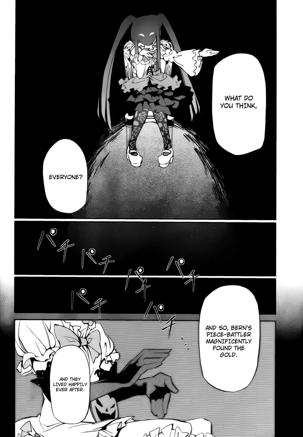 Umineko no Naku Koro ni Chiru Episode 5: End of the Golden Witch Chapter 8 page 23 - Chapter 8: Those Who Reached the Goal