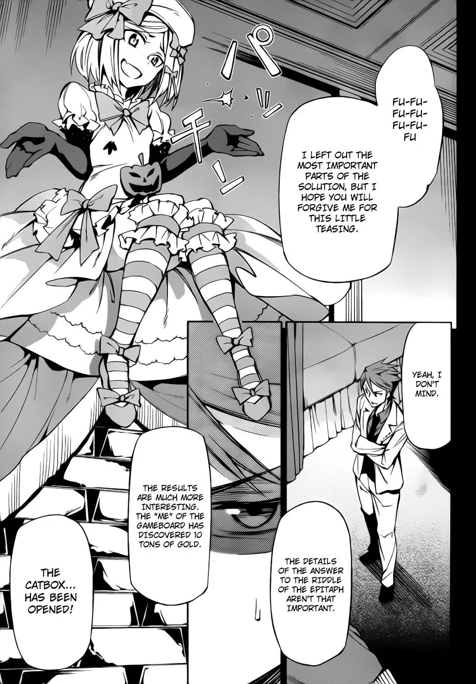 Umineko no Naku Koro ni Chiru Episode 5: End of the Golden Witch Chapter 8 page 24 - Chapter 8: Those Who Reached the Goal
