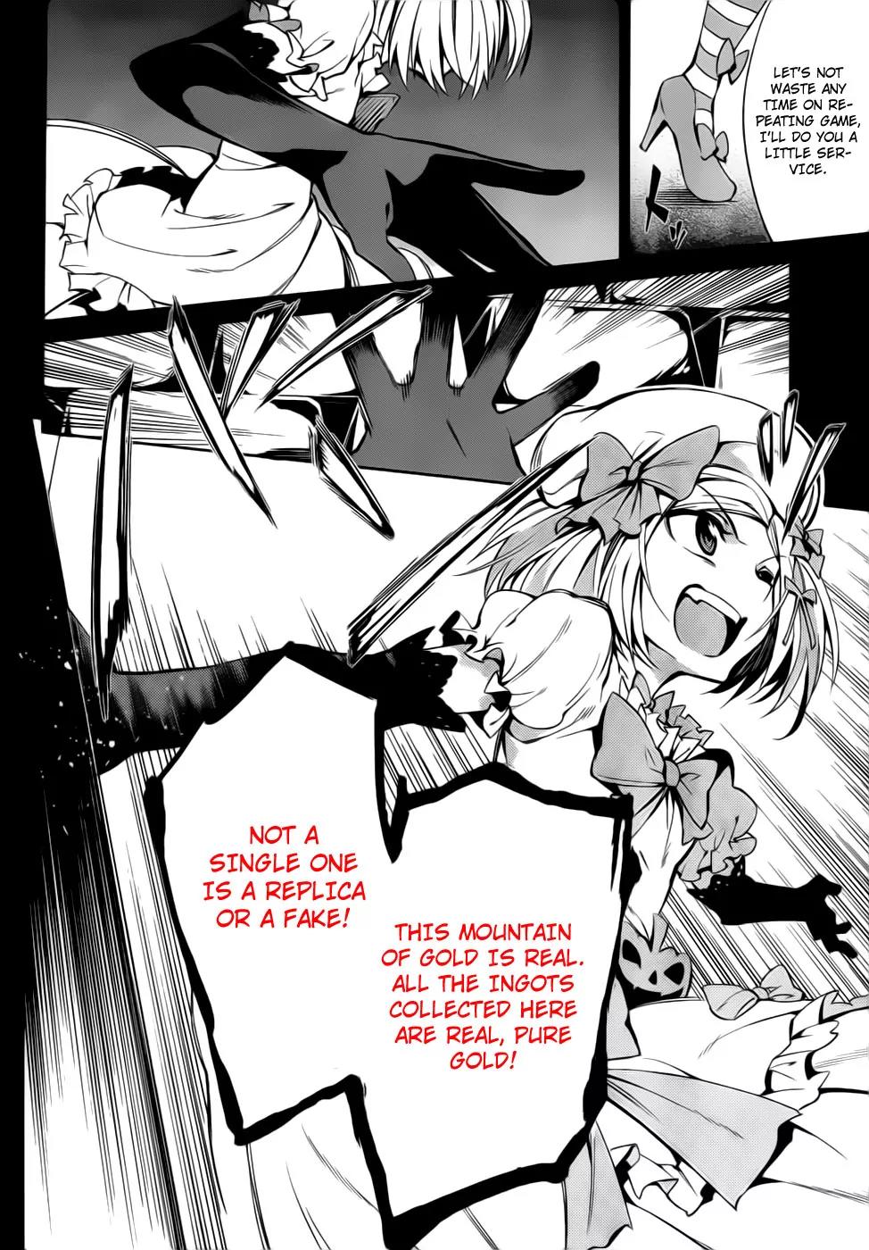 Umineko no Naku Koro ni Chiru Episode 5: End of the Golden Witch Chapter 8 page 25 - Chapter 8: Those Who Reached the Goal