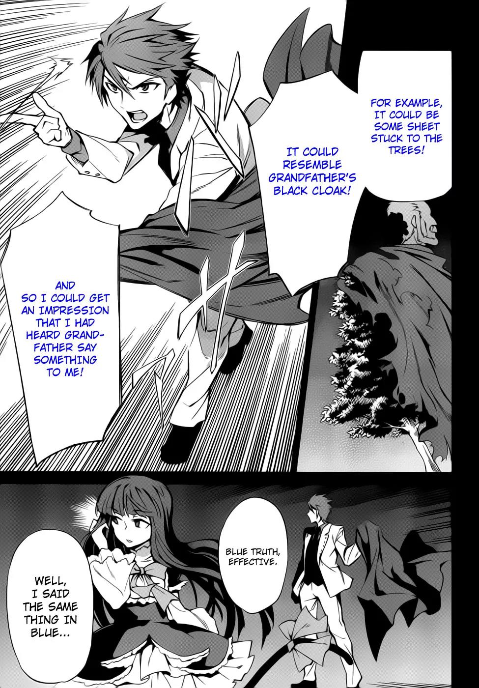 Umineko no Naku Koro ni Chiru Episode 5: End of the Golden Witch Chapter 8 page 28 - Chapter 8: Those Who Reached the Goal