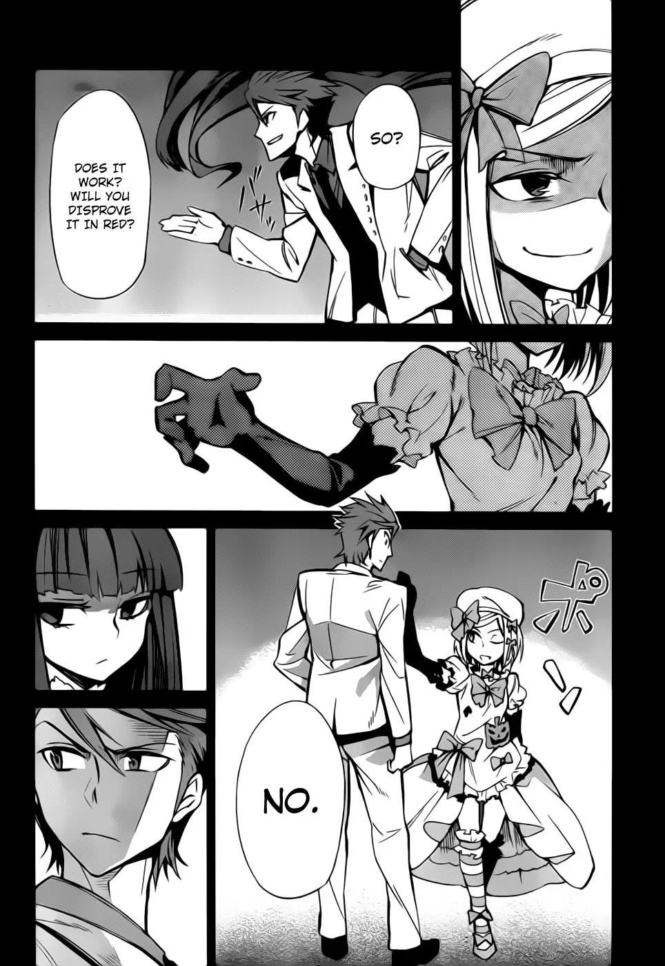 Umineko no Naku Koro ni Chiru Episode 5: End of the Golden Witch Chapter 8 page 29 - Chapter 8: Those Who Reached the Goal