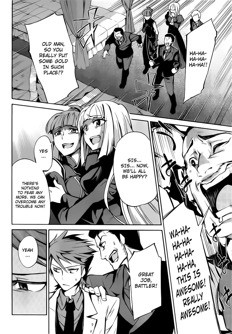 Umineko no Naku Koro ni Chiru Episode 5: End of the Golden Witch Chapter 8 page 31 - Chapter 8: Those Who Reached the Goal