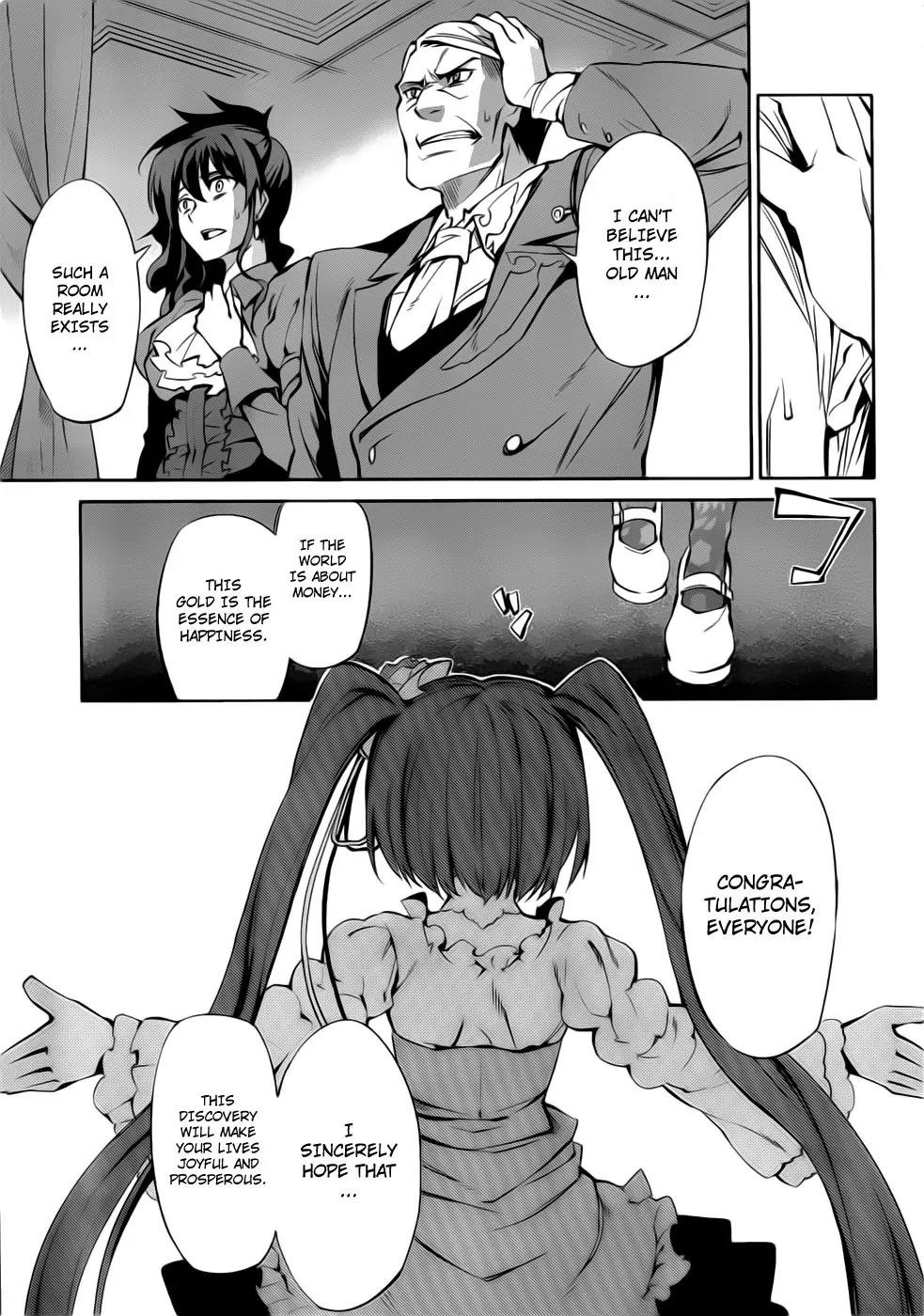 Umineko no Naku Koro ni Chiru Episode 5: End of the Golden Witch Chapter 8 page 32 - Chapter 8: Those Who Reached the Goal