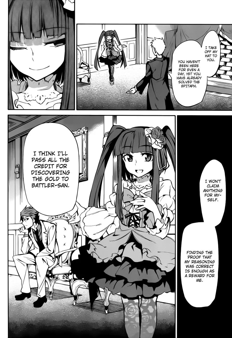 Umineko no Naku Koro ni Chiru Episode 5: End of the Golden Witch Chapter 8 page 33 - Chapter 8: Those Who Reached the Goal