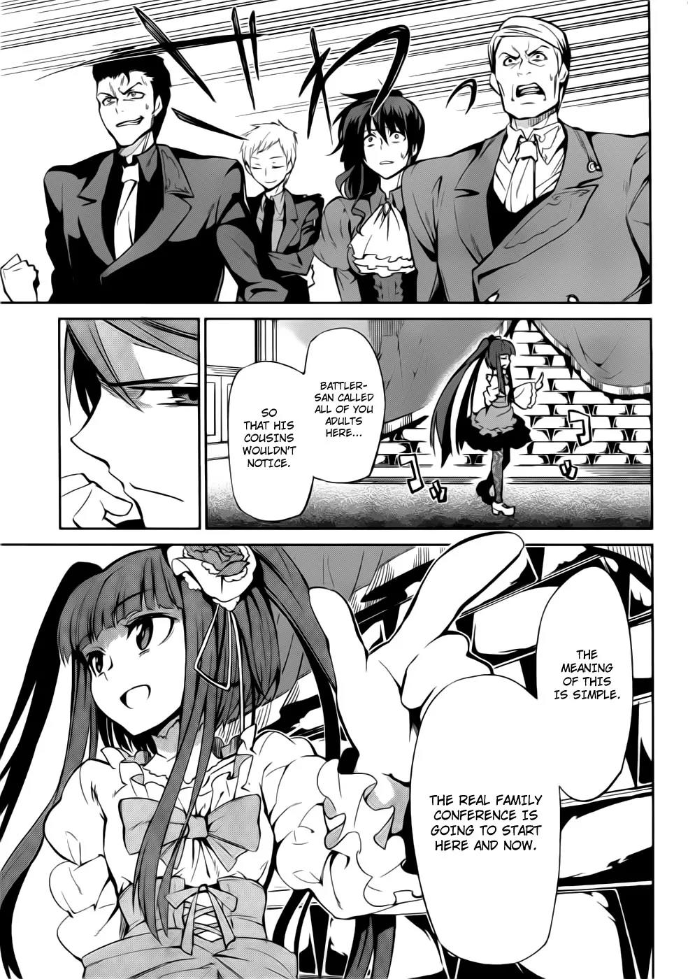 Umineko no Naku Koro ni Chiru Episode 5: End of the Golden Witch Chapter 8 page 34 - Chapter 8: Those Who Reached the Goal