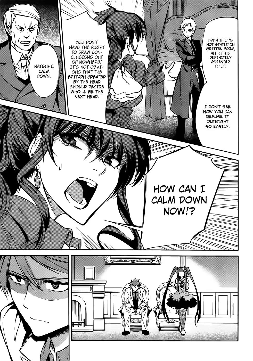 Umineko no Naku Koro ni Chiru Episode 5: End of the Golden Witch Chapter 8 page 38 - Chapter 8: Those Who Reached the Goal