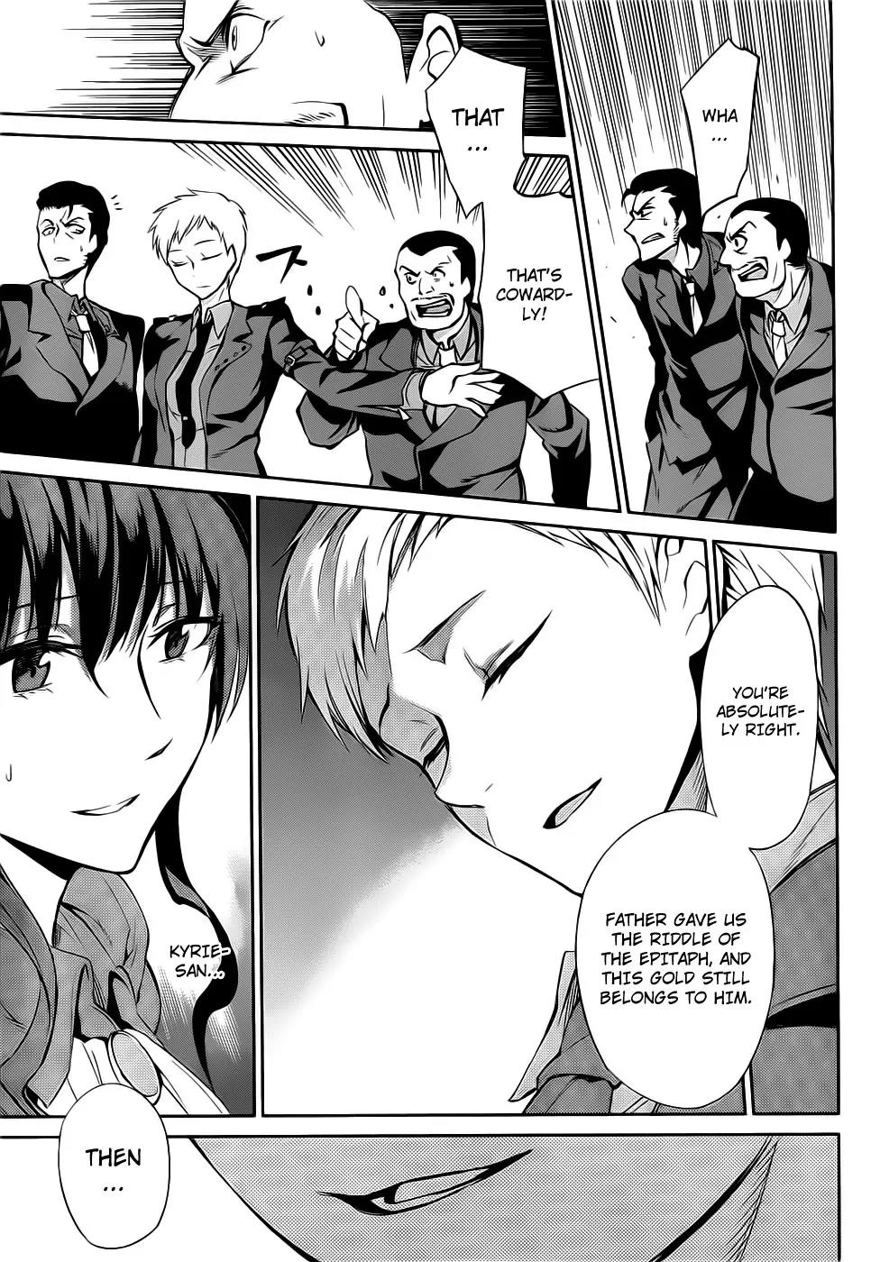 Umineko no Naku Koro ni Chiru Episode 5: End of the Golden Witch Chapter 8 page 42 - Chapter 8: Those Who Reached the Goal