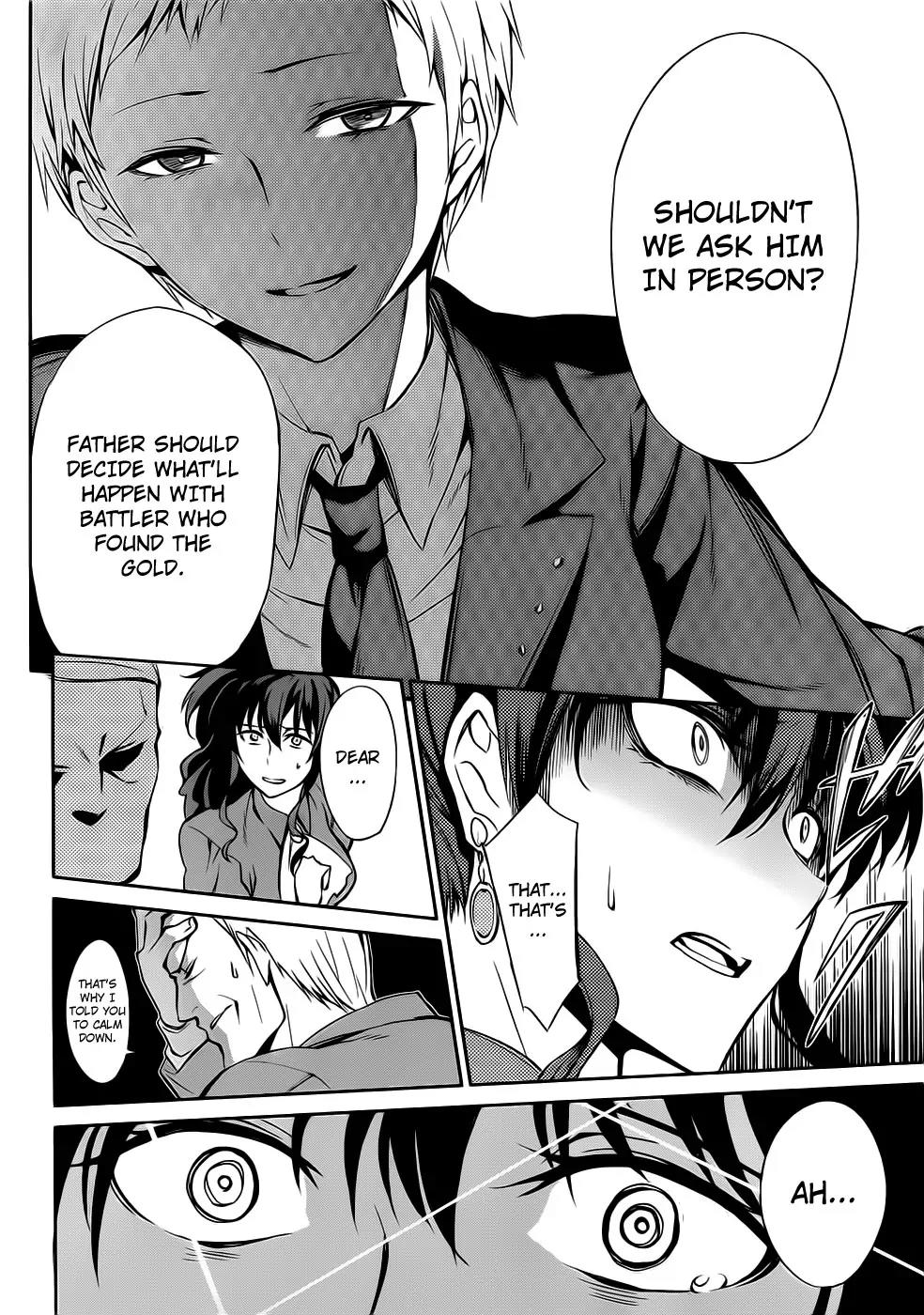 Umineko no Naku Koro ni Chiru Episode 5: End of the Golden Witch Chapter 8 page 43 - Chapter 8: Those Who Reached the Goal