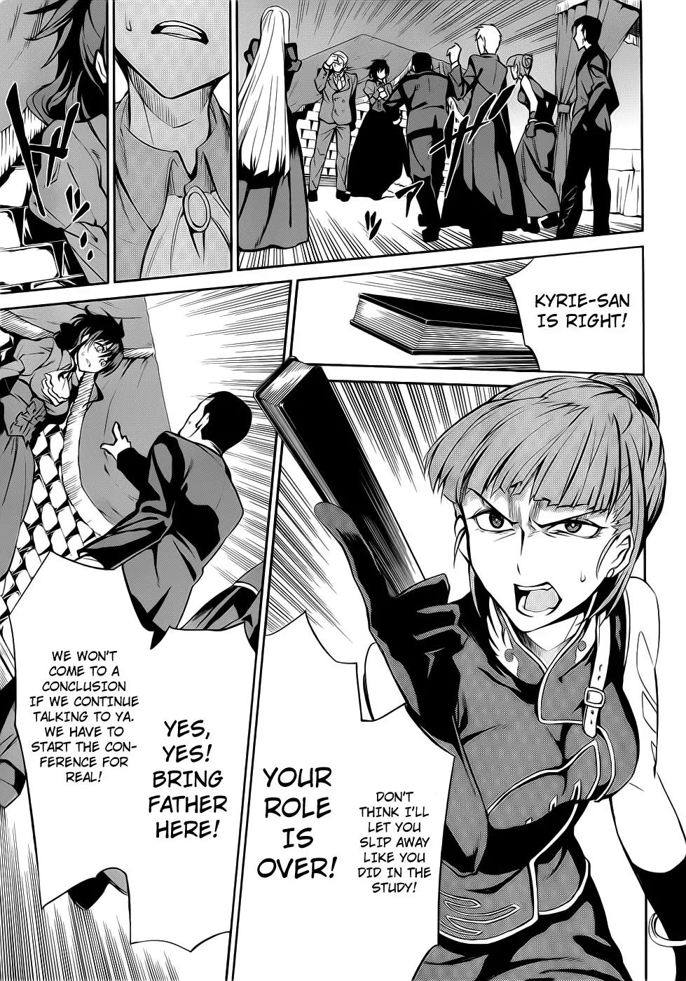 Umineko no Naku Koro ni Chiru Episode 5: End of the Golden Witch Chapter 8 page 44 - Chapter 8: Those Who Reached the Goal