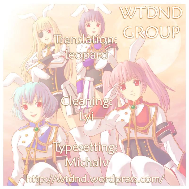 Umineko no Naku Koro ni Chiru Episode 5: End of the Golden Witch Chapter 8 page 46 - Chapter 8: Those Who Reached the Goal