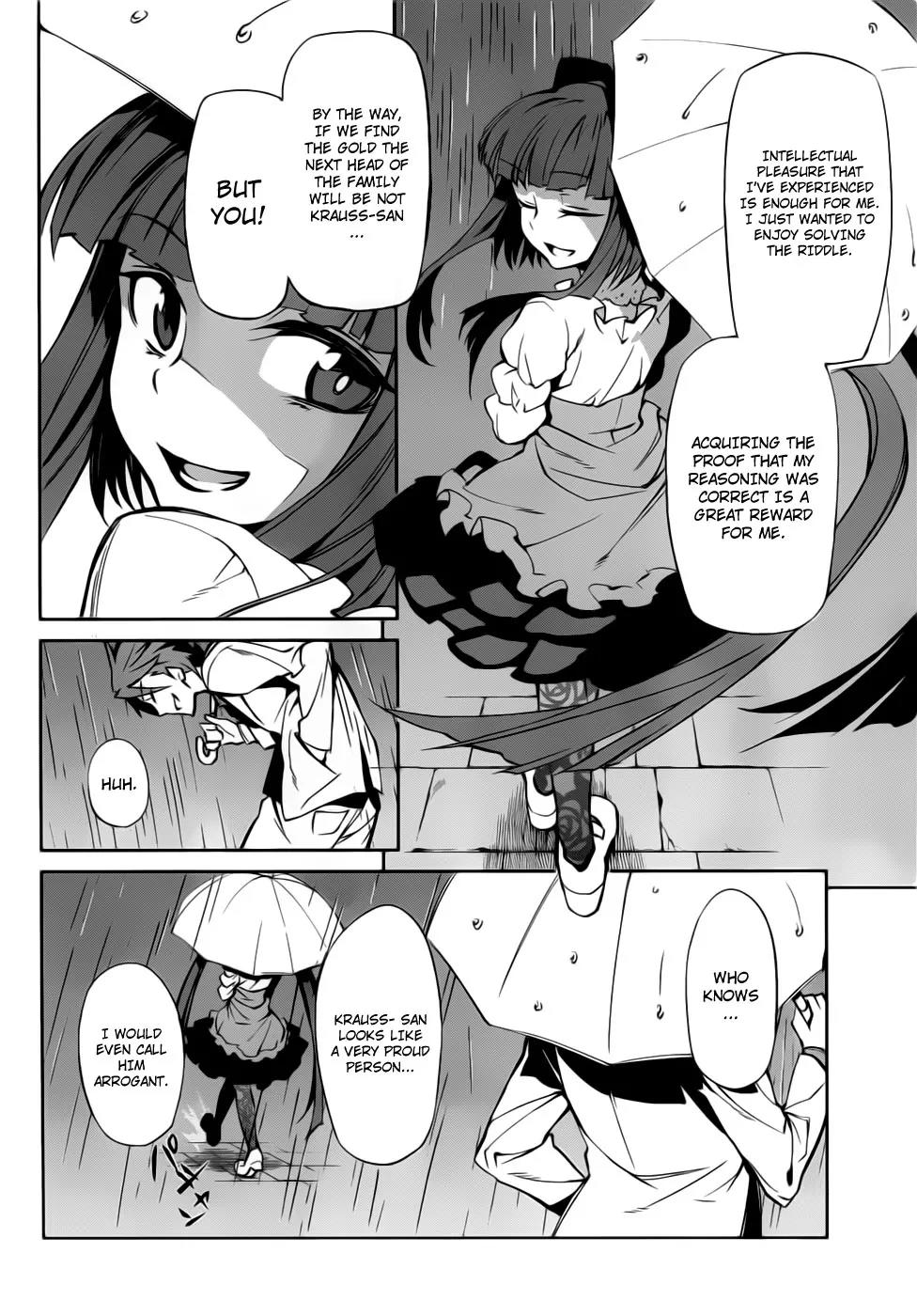 Umineko no Naku Koro ni Chiru Episode 5: End of the Golden Witch Chapter 8 page 7 - Chapter 8: Those Who Reached the Goal