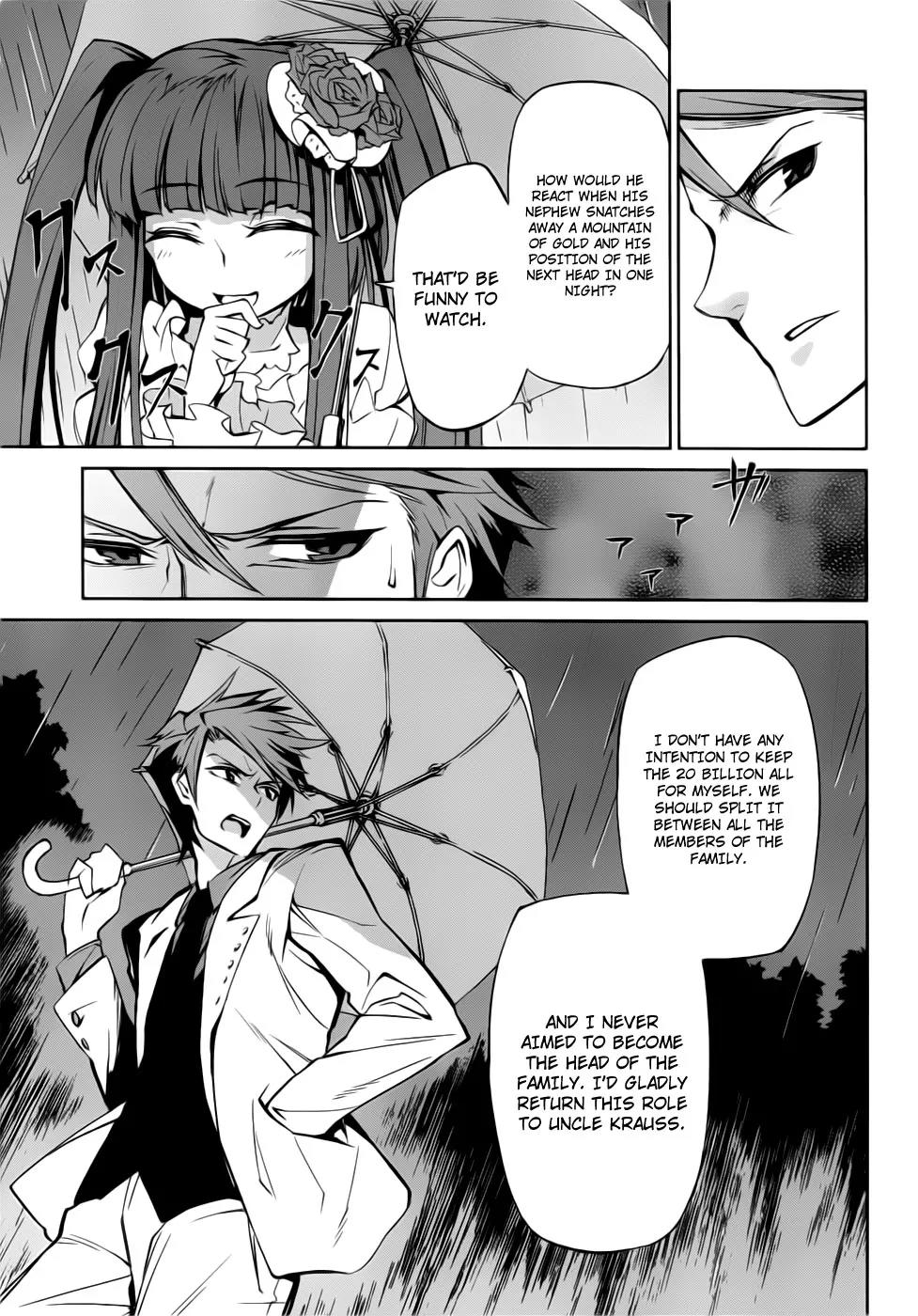 Umineko no Naku Koro ni Chiru Episode 5: End of the Golden Witch Chapter 8 page 8 - Chapter 8: Those Who Reached the Goal