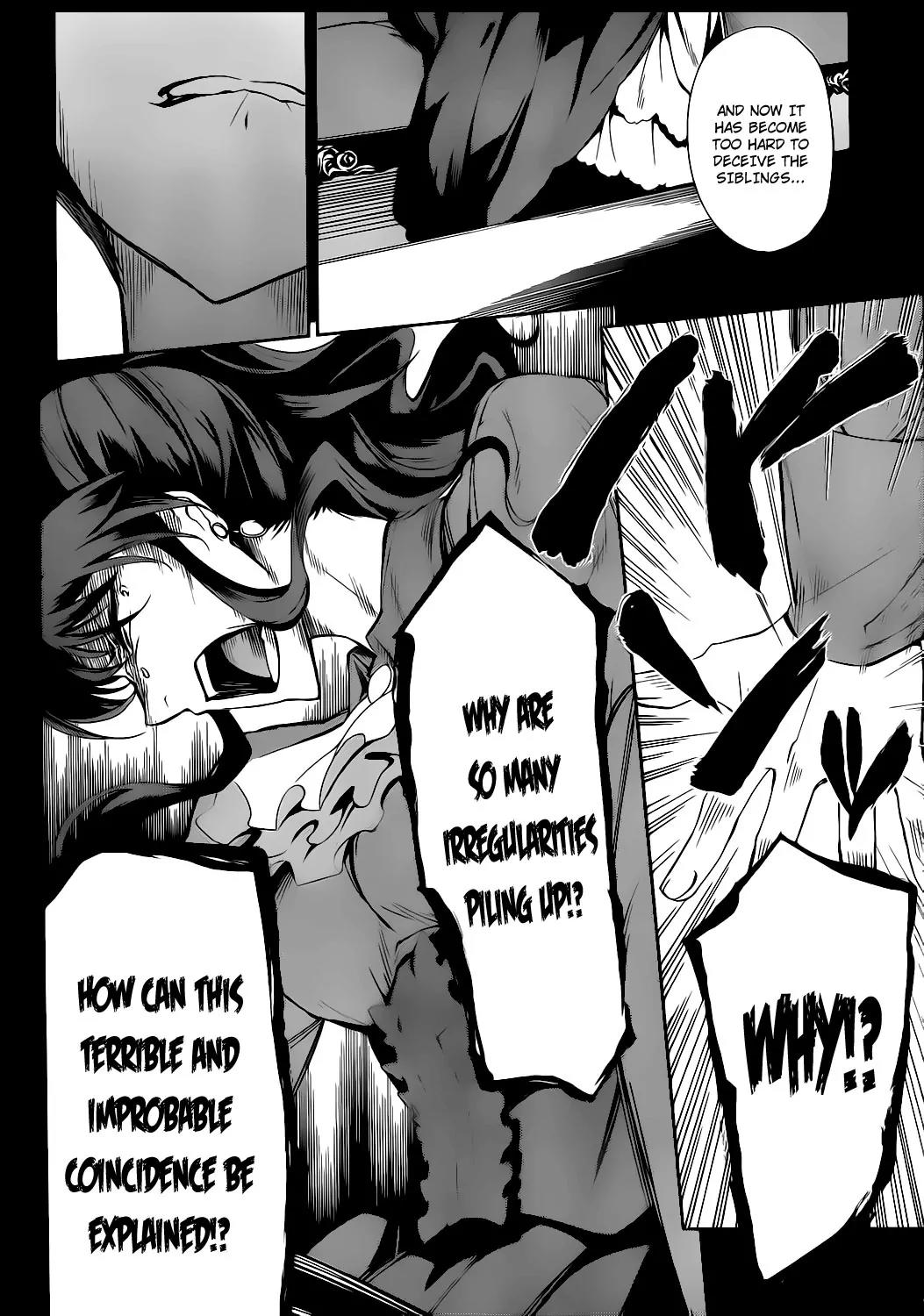 Umineko no Naku Koro ni Chiru Episode 5: End of the Golden Witch Chapter 9 page 13 - Chapter 9: Tears