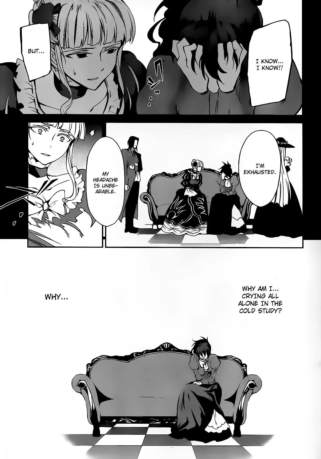 Umineko no Naku Koro ni Chiru Episode 5: End of the Golden Witch Chapter 9 page 16 - Chapter 9: Tears