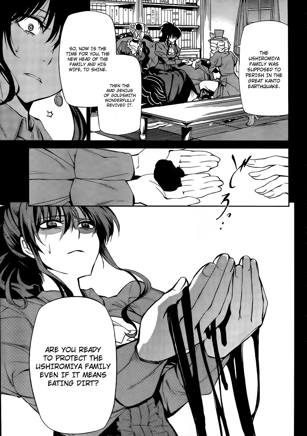 Umineko no Naku Koro ni Chiru Episode 5: End of the Golden Witch Chapter 9 page 20 - Chapter 9: Tears