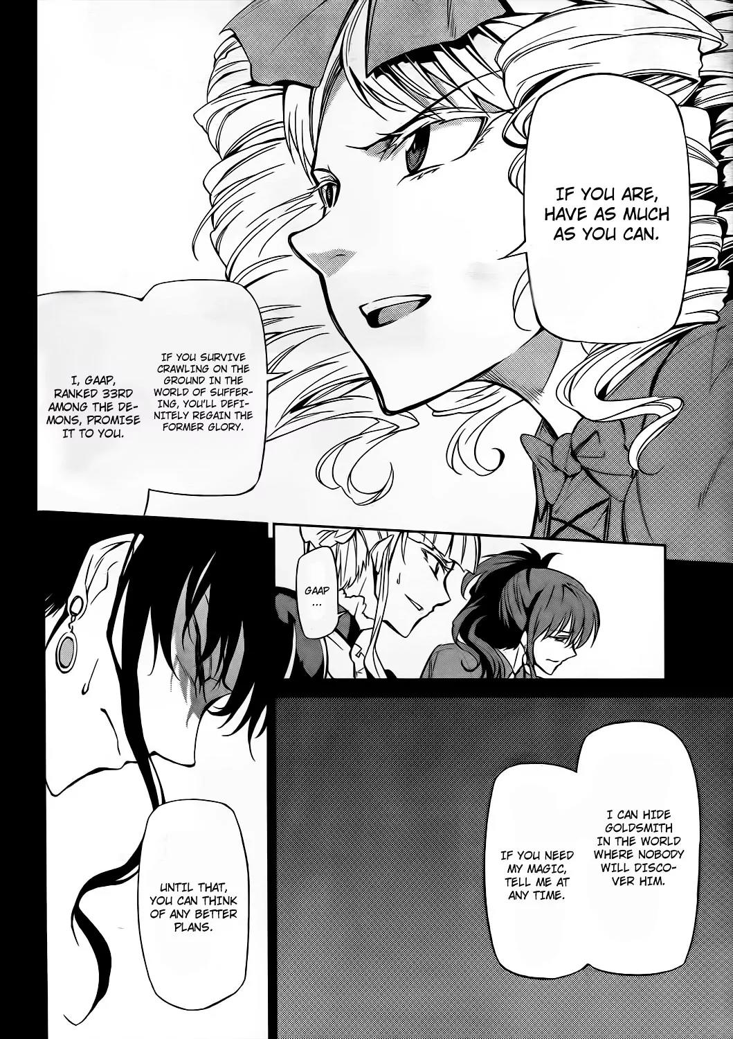Umineko no Naku Koro ni Chiru Episode 5: End of the Golden Witch Chapter 9 page 21 - Chapter 9: Tears