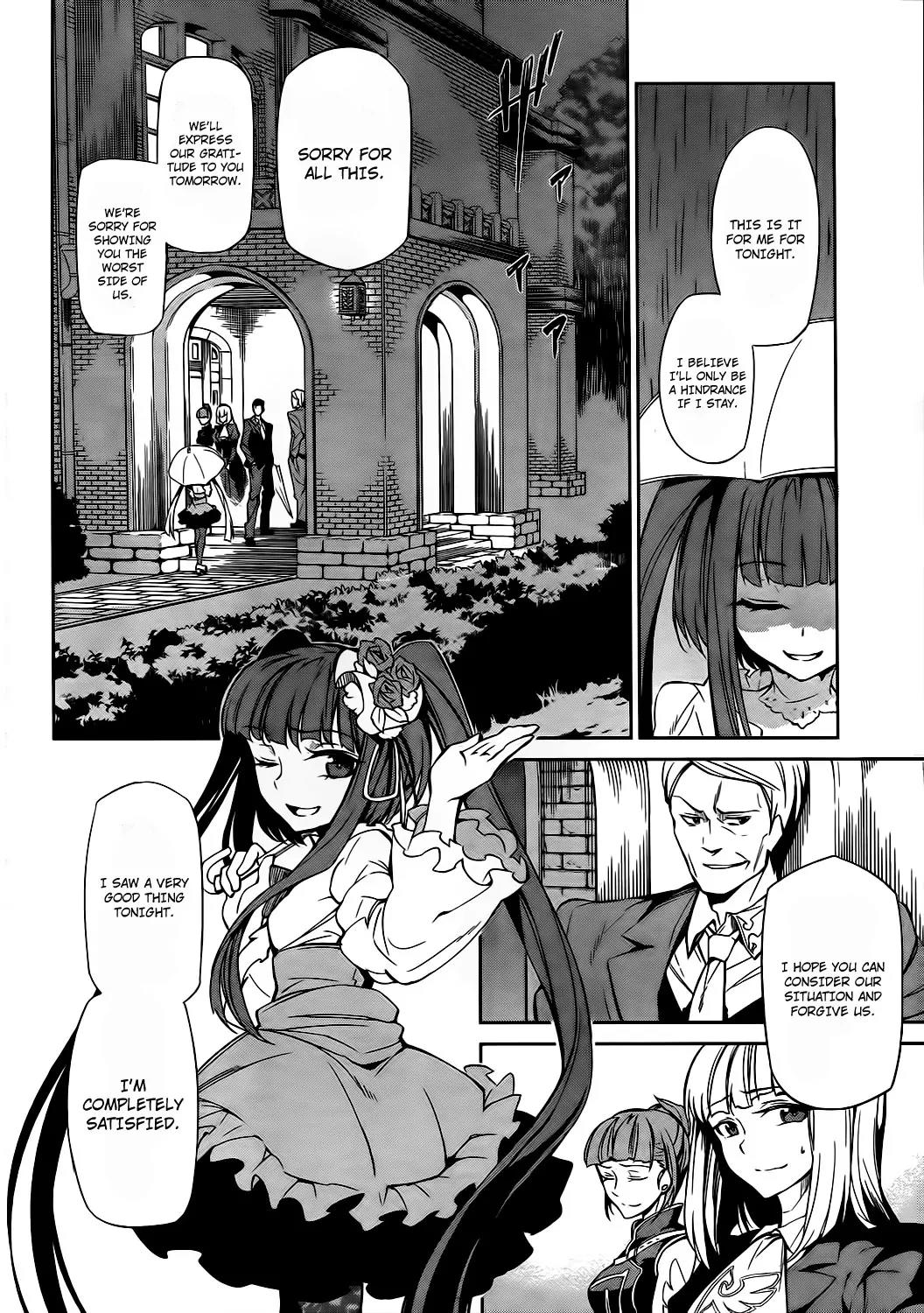 Umineko no Naku Koro ni Chiru Episode 5: End of the Golden Witch Chapter 9 page 23 - Chapter 9: Tears