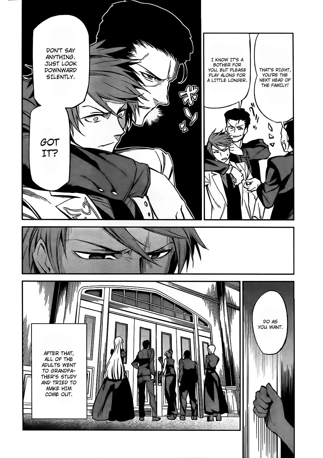 Umineko no Naku Koro ni Chiru Episode 5: End of the Golden Witch Chapter 9 page 25 - Chapter 9: Tears
