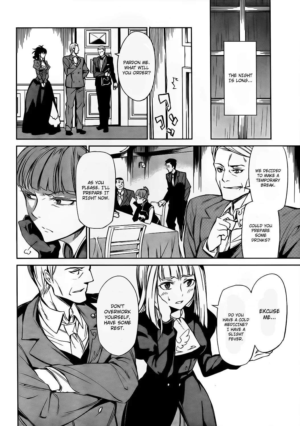 Umineko no Naku Koro ni Chiru Episode 5: End of the Golden Witch Chapter 9 page 27 - Chapter 9: Tears