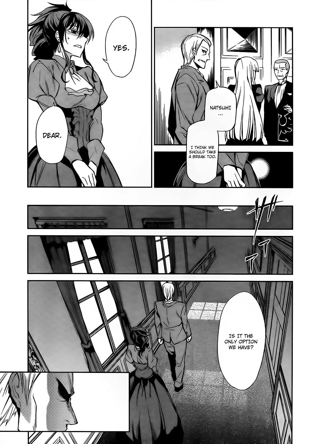 Umineko no Naku Koro ni Chiru Episode 5: End of the Golden Witch Chapter 9 page 28 - Chapter 9: Tears