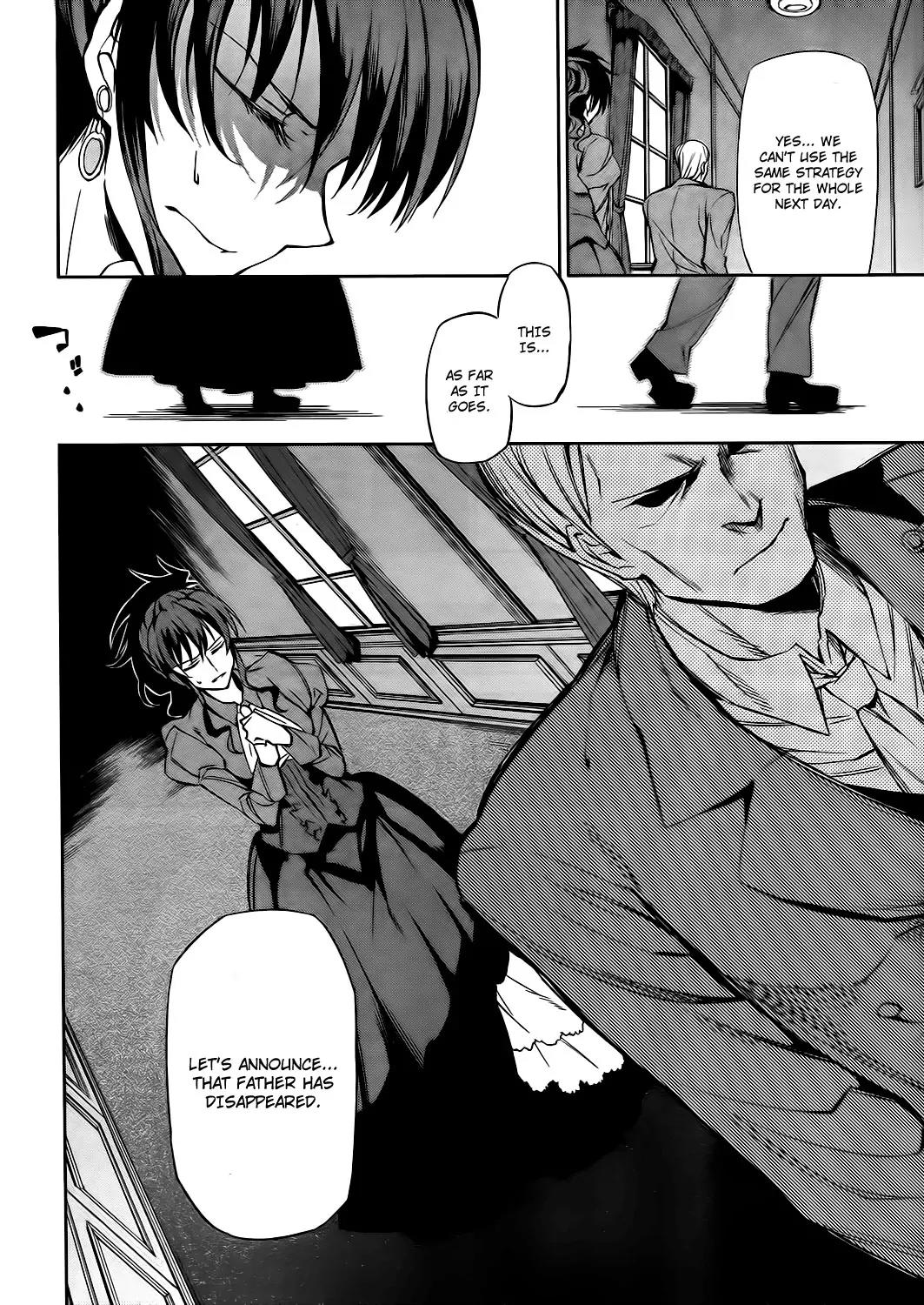 Umineko no Naku Koro ni Chiru Episode 5: End of the Golden Witch Chapter 9 page 29 - Chapter 9: Tears