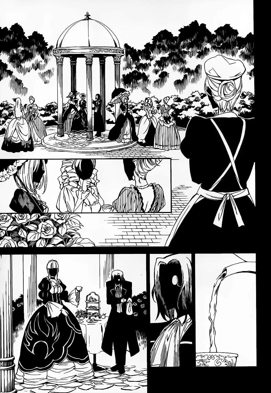 Umineko no Naku Koro ni Chiru Episode 5: End of the Golden Witch Chapter 9 page 3 - Chapter 9: Tears
