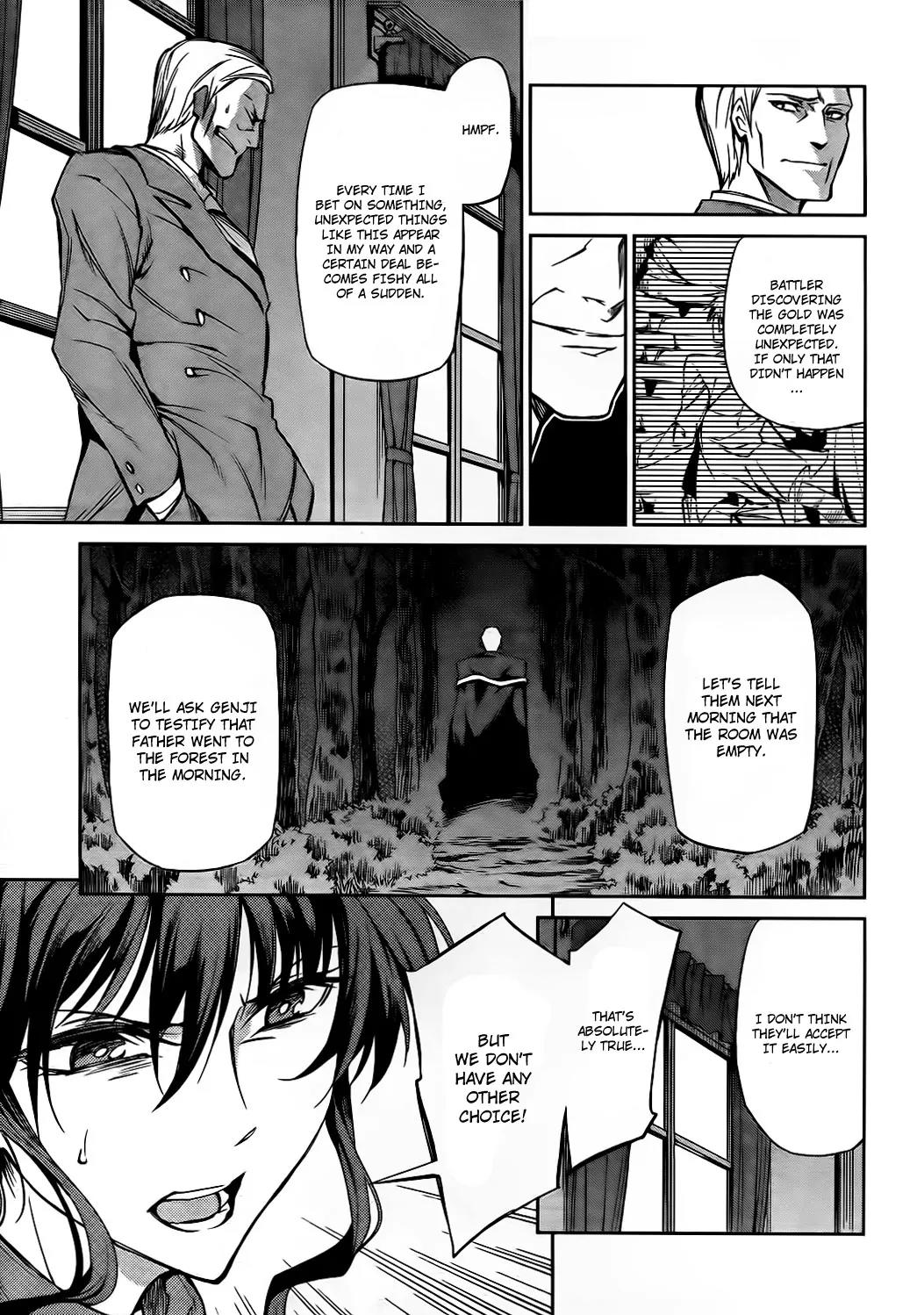 Umineko no Naku Koro ni Chiru Episode 5: End of the Golden Witch Chapter 9 page 30 - Chapter 9: Tears