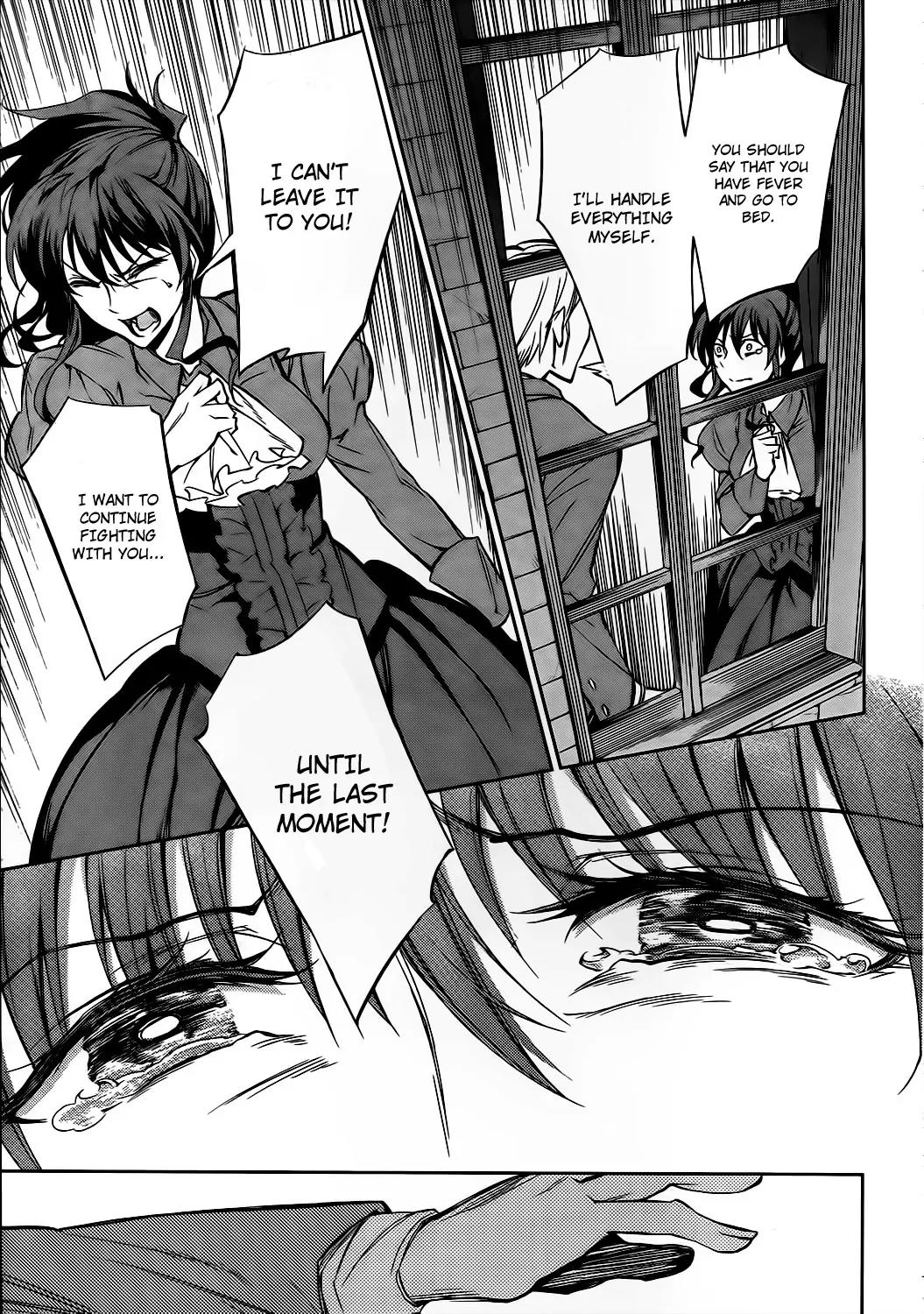 Umineko no Naku Koro ni Chiru Episode 5: End of the Golden Witch Chapter 9 page 32 - Chapter 9: Tears
