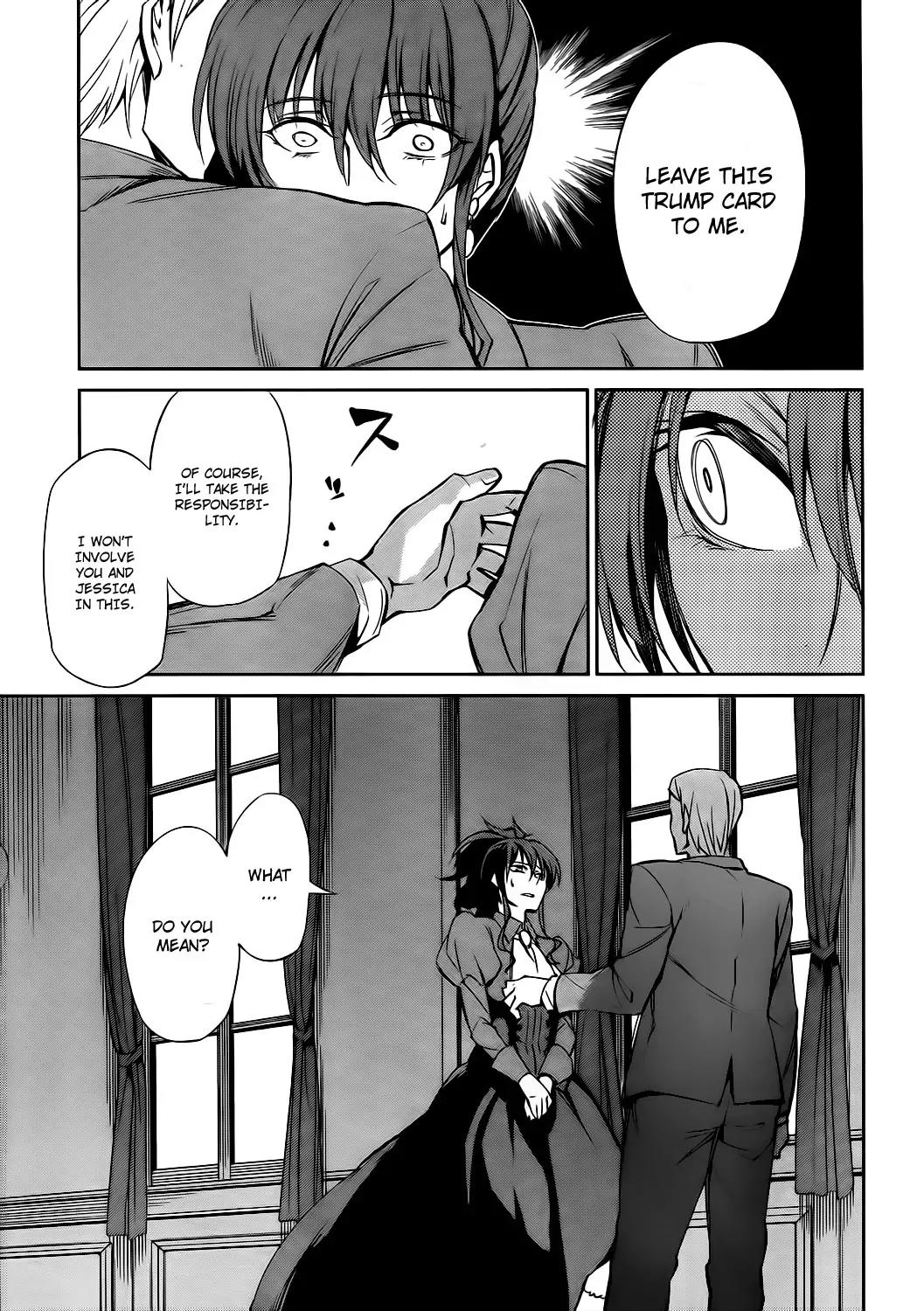 Umineko no Naku Koro ni Chiru Episode 5: End of the Golden Witch Chapter 9 page 35 - Chapter 9: Tears