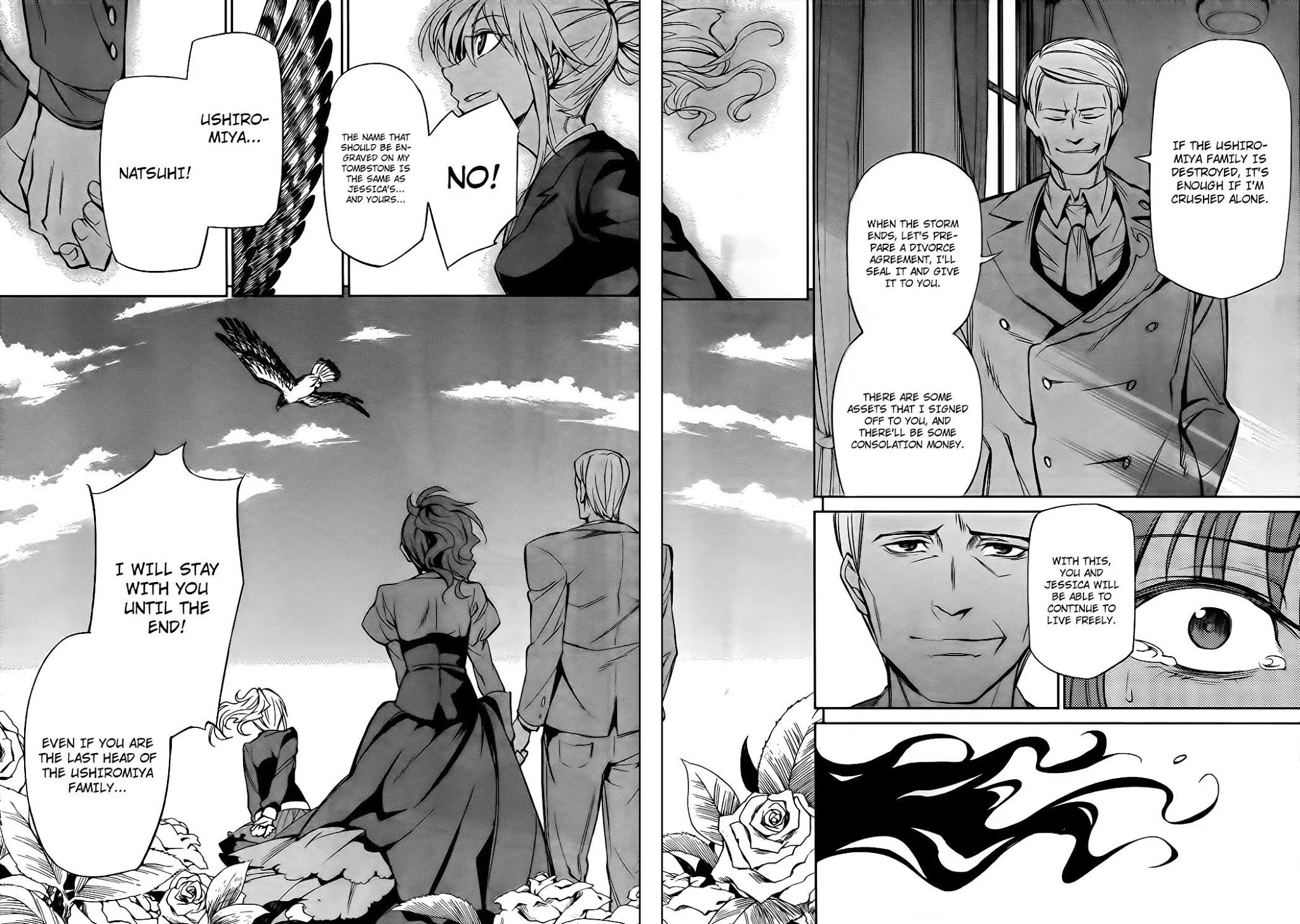 Umineko no Naku Koro ni Chiru Episode 5: End of the Golden Witch Chapter 9 page 36 - Chapter 9: Tears