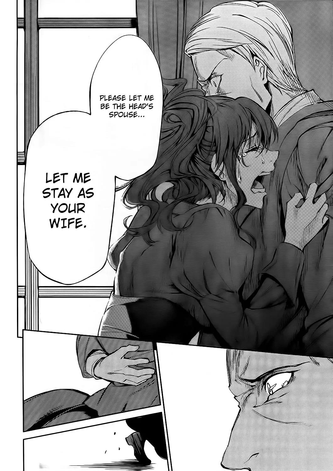Umineko no Naku Koro ni Chiru Episode 5: End of the Golden Witch Chapter 9 page 37 - Chapter 9: Tears