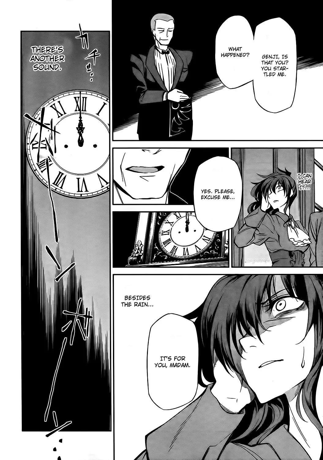 Umineko no Naku Koro ni Chiru Episode 5: End of the Golden Witch Chapter 9 page 39 - Chapter 9: Tears