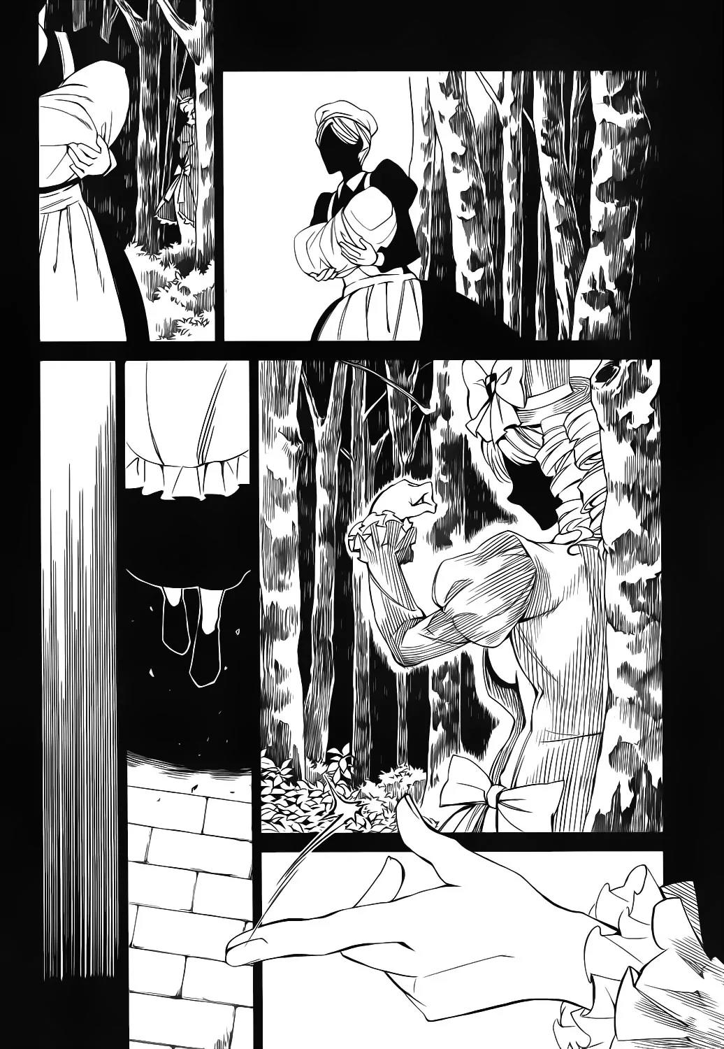 Umineko no Naku Koro ni Chiru Episode 5: End of the Golden Witch Chapter 9 page 4 - Chapter 9: Tears