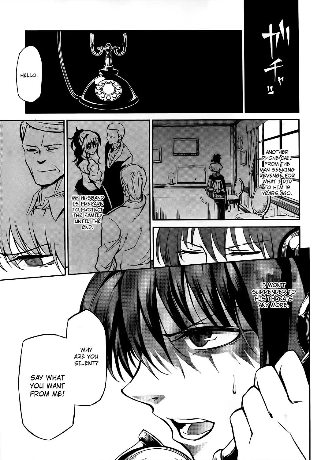 Umineko no Naku Koro ni Chiru Episode 5: End of the Golden Witch Chapter 9 page 40 - Chapter 9: Tears