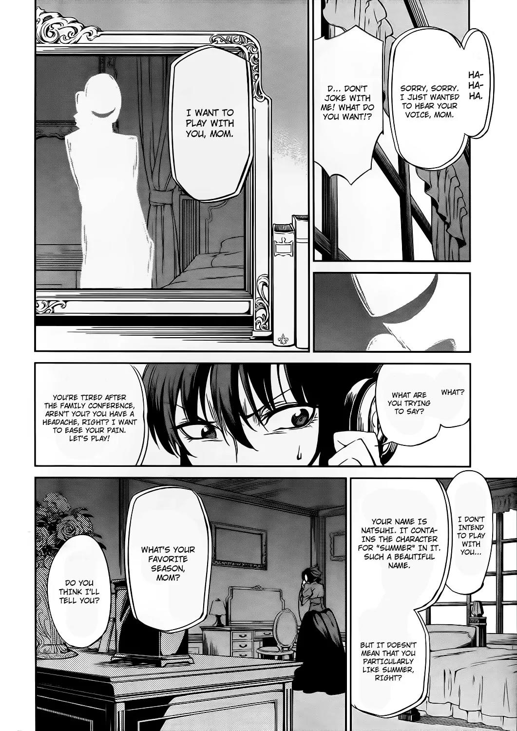 Umineko no Naku Koro ni Chiru Episode 5: End of the Golden Witch Chapter 9 page 41 - Chapter 9: Tears