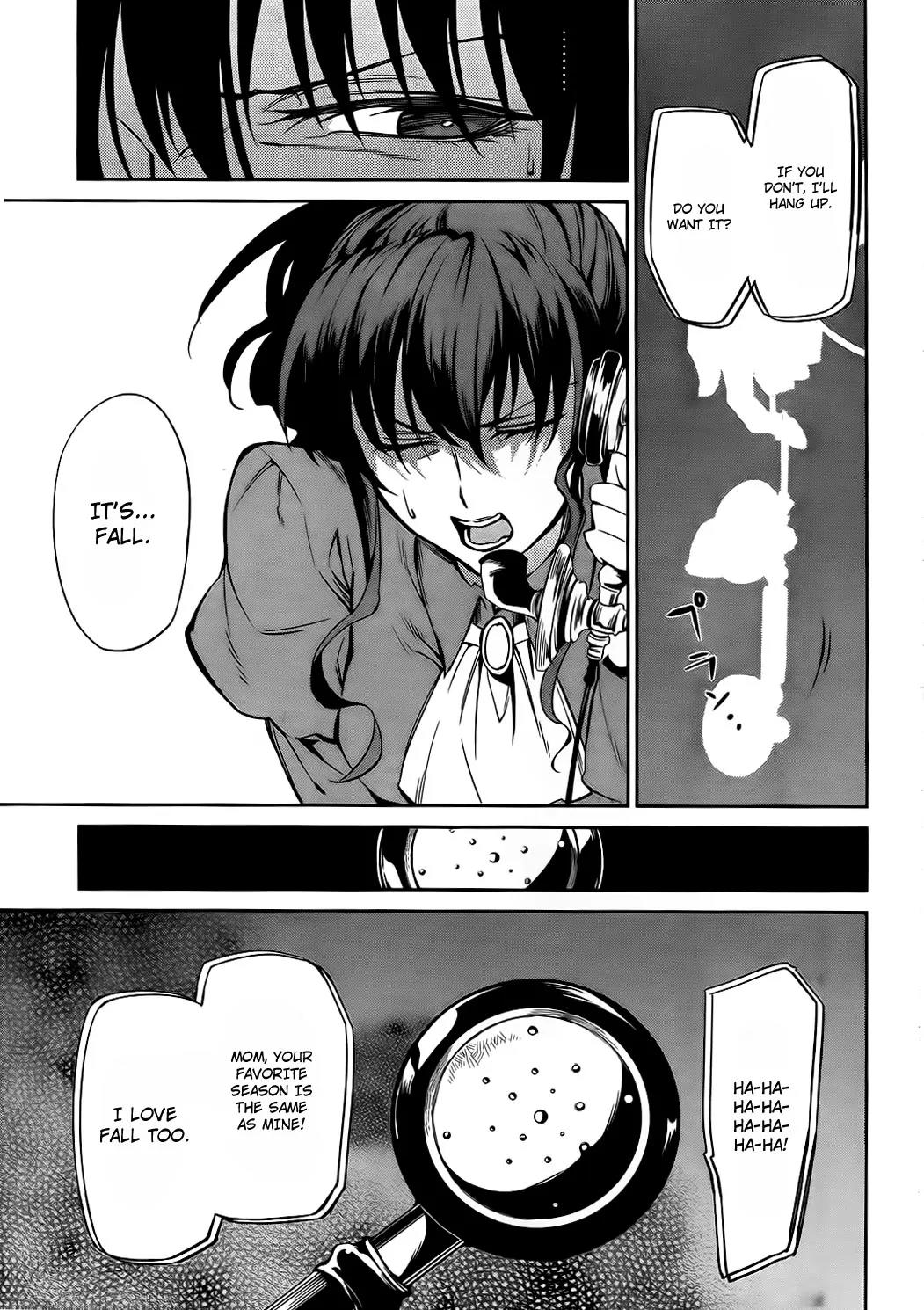 Umineko no Naku Koro ni Chiru Episode 5: End of the Golden Witch Chapter 9 page 42 - Chapter 9: Tears
