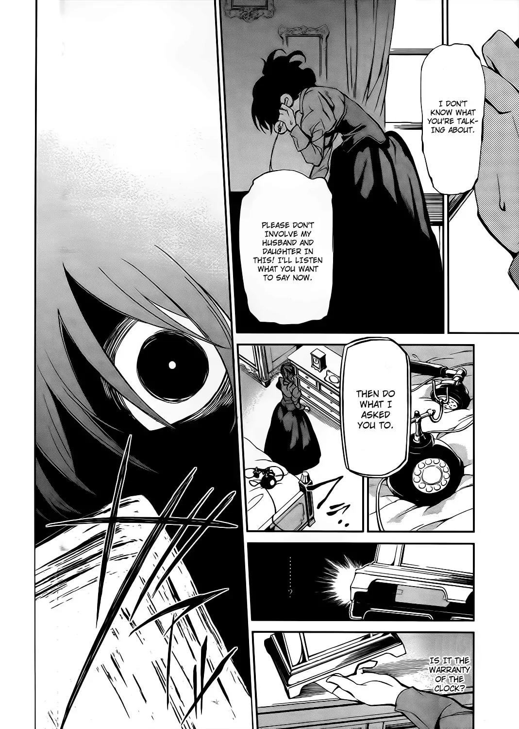 Umineko no Naku Koro ni Chiru Episode 5: End of the Golden Witch Chapter 9 page 45 - Chapter 9: Tears