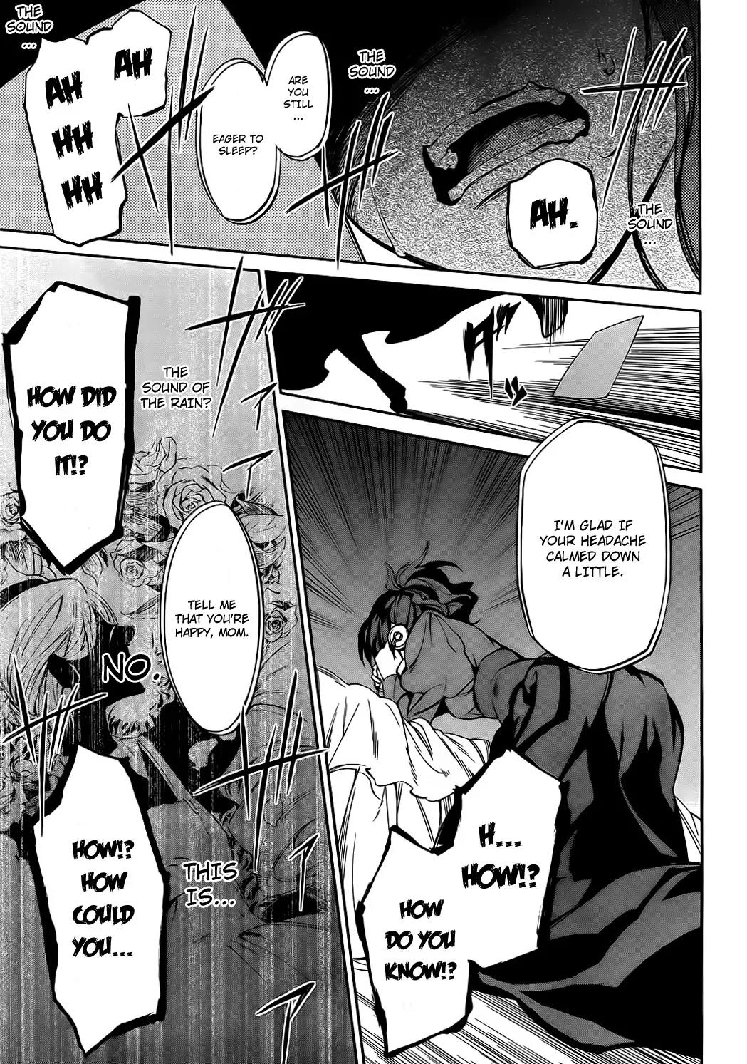 Umineko no Naku Koro ni Chiru Episode 5: End of the Golden Witch Chapter 9 page 46 - Chapter 9: Tears