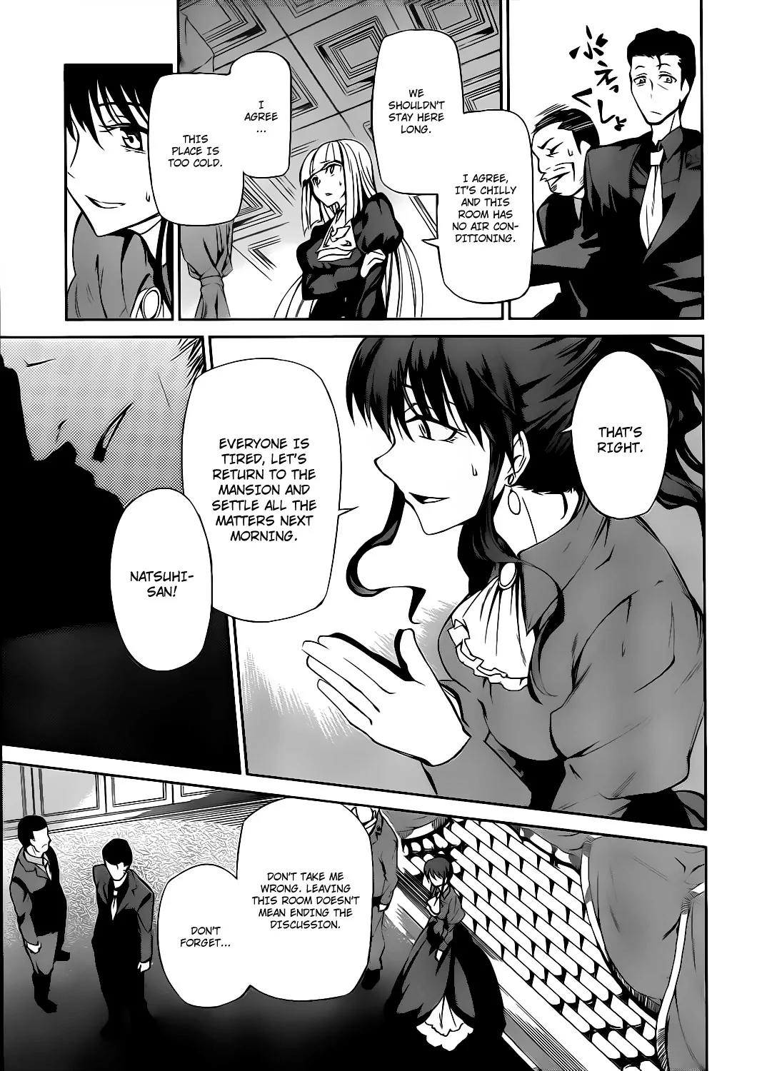 Umineko no Naku Koro ni Chiru Episode 5: End of the Golden Witch Chapter 9 page 8 - Chapter 9: Tears