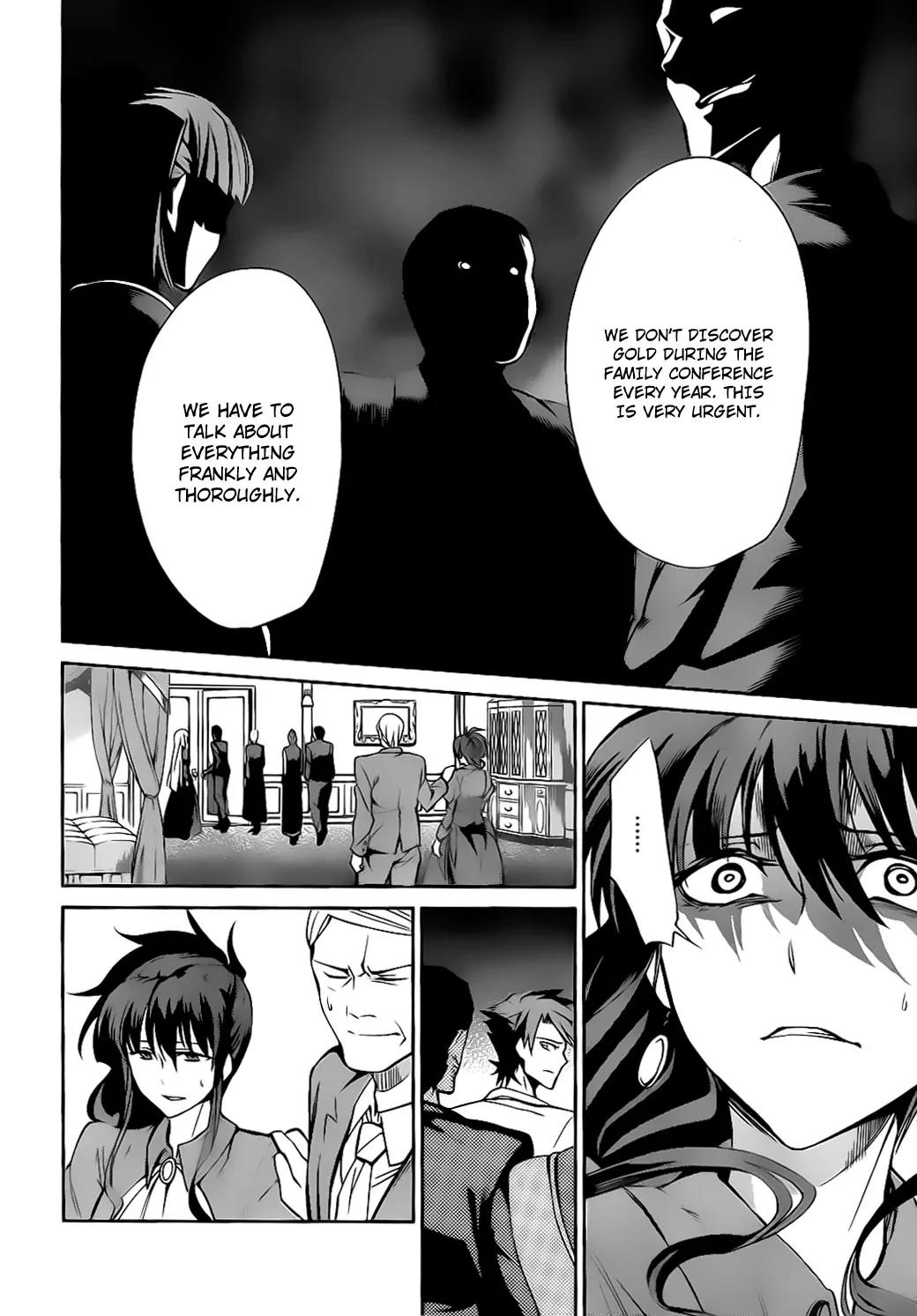 Umineko no Naku Koro ni Chiru Episode 5: End of the Golden Witch Chapter 9 page 9 - Chapter 9: Tears