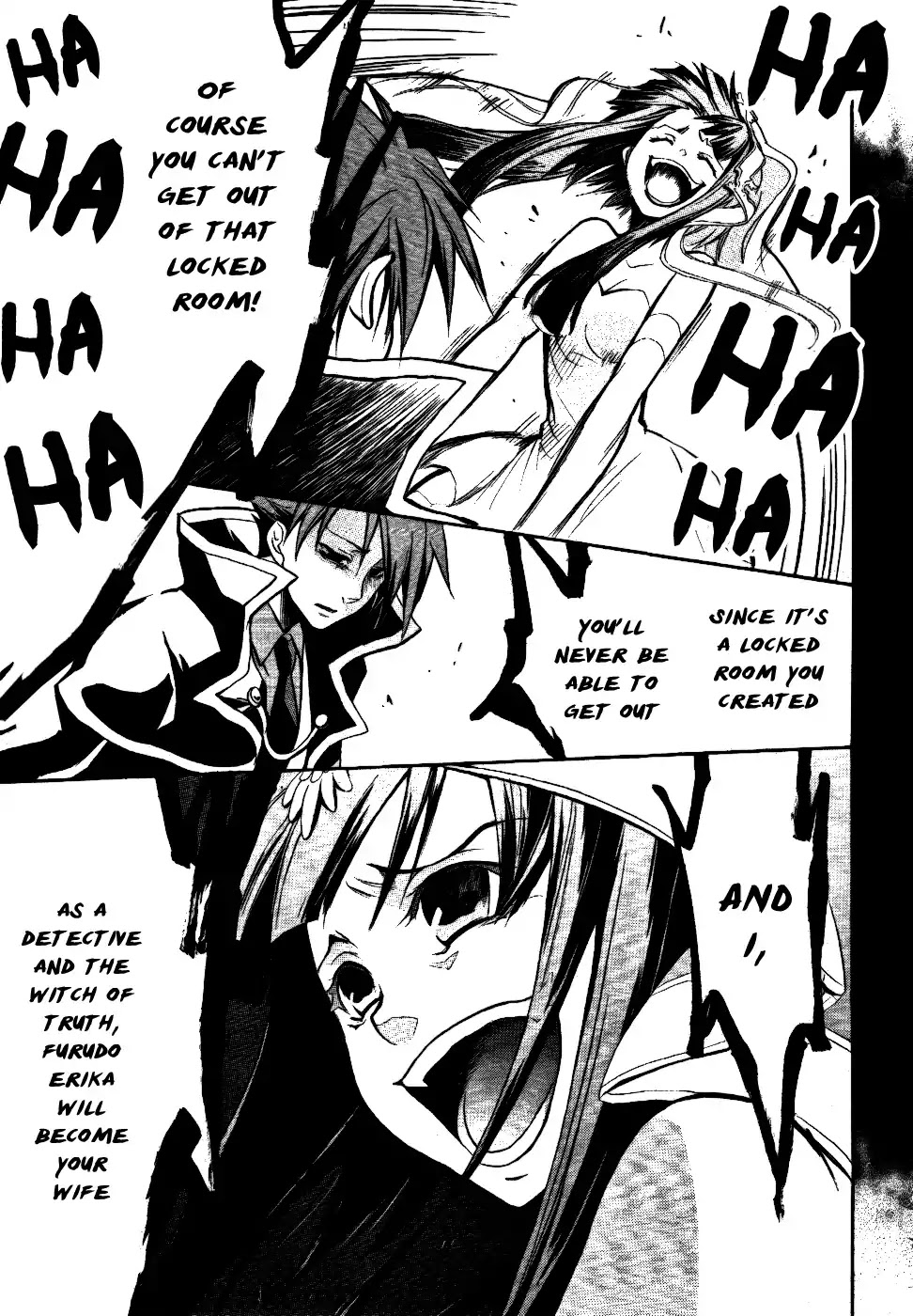 Umineko no Naku Koro ni Chiru Episode 6: Dawn of the Golden Witch Chapter 1 page 11 - Chapter 1