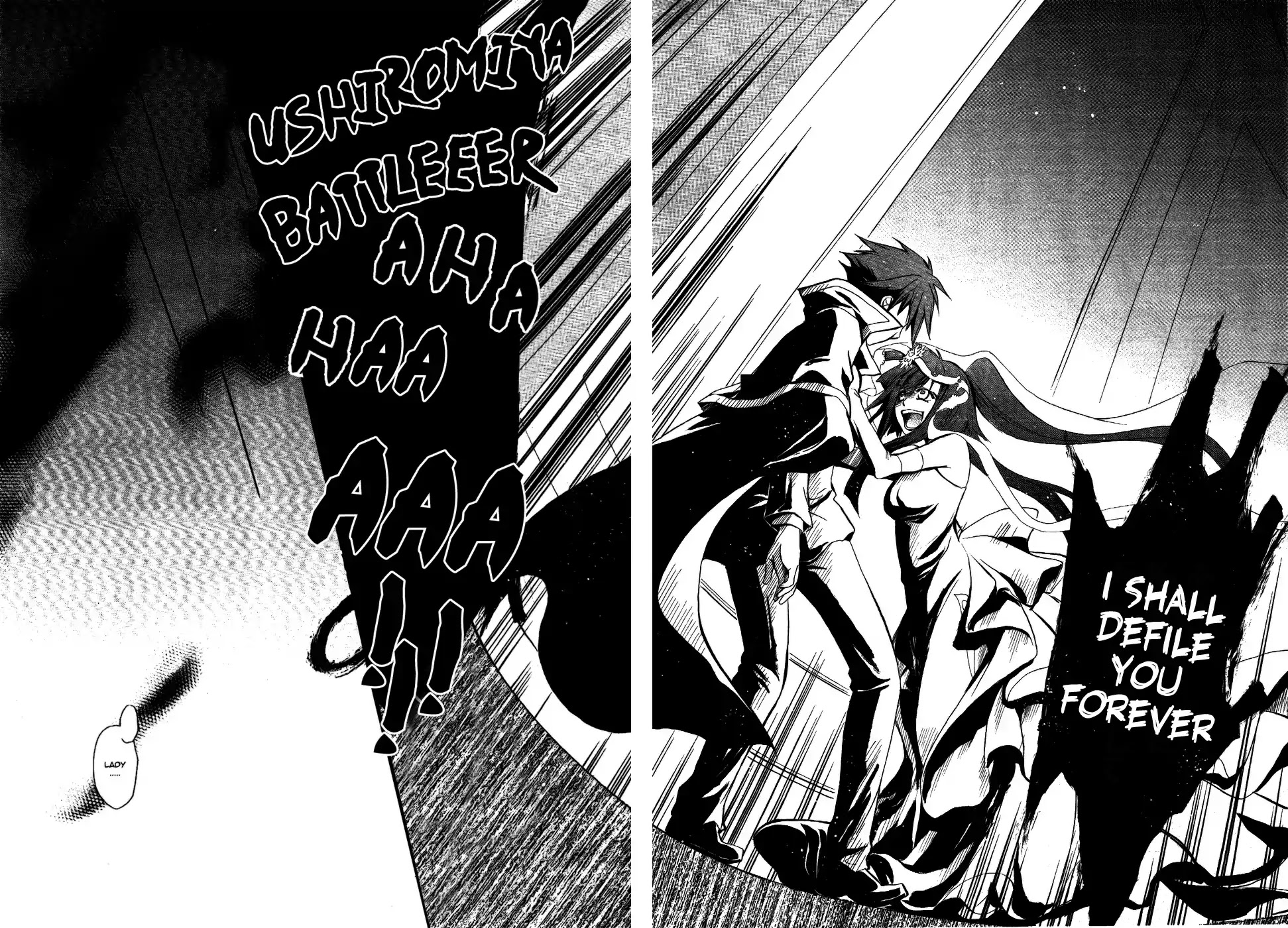 Umineko no Naku Koro ni Chiru Episode 6: Dawn of the Golden Witch Chapter 1 page 12 - Chapter 1