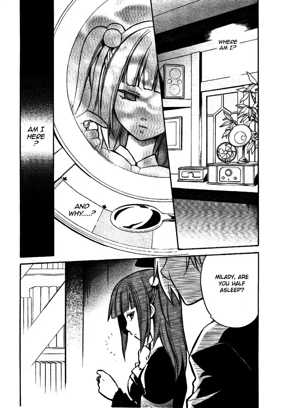 Umineko no Naku Koro ni Chiru Episode 6: Dawn of the Golden Witch Chapter 1 page 14 - Chapter 1