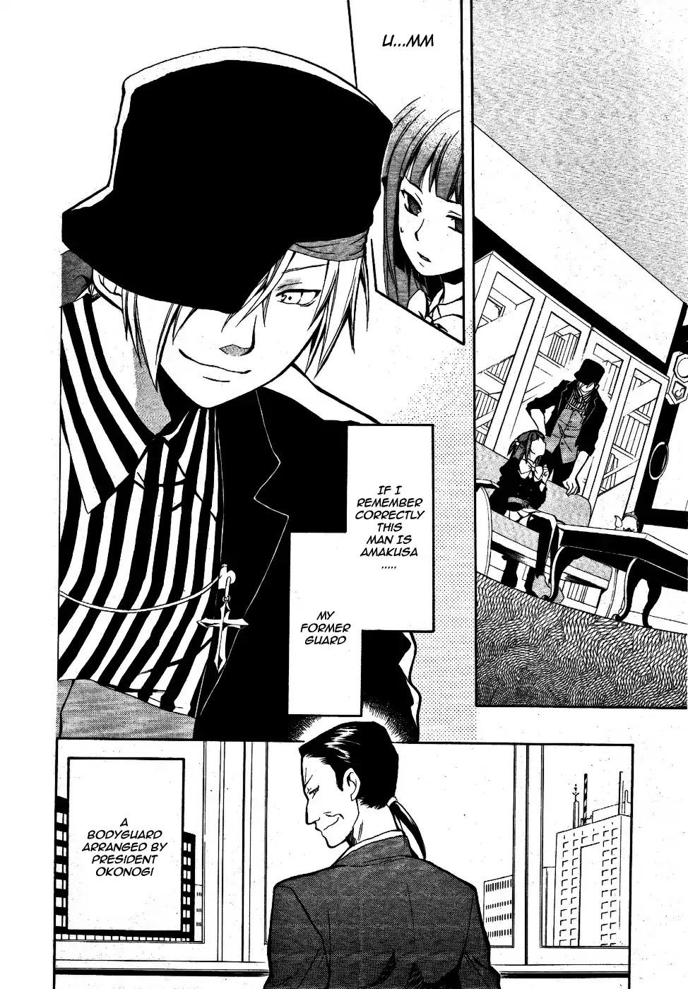 Umineko no Naku Koro ni Chiru Episode 6: Dawn of the Golden Witch Chapter 1 page 15 - Chapter 1