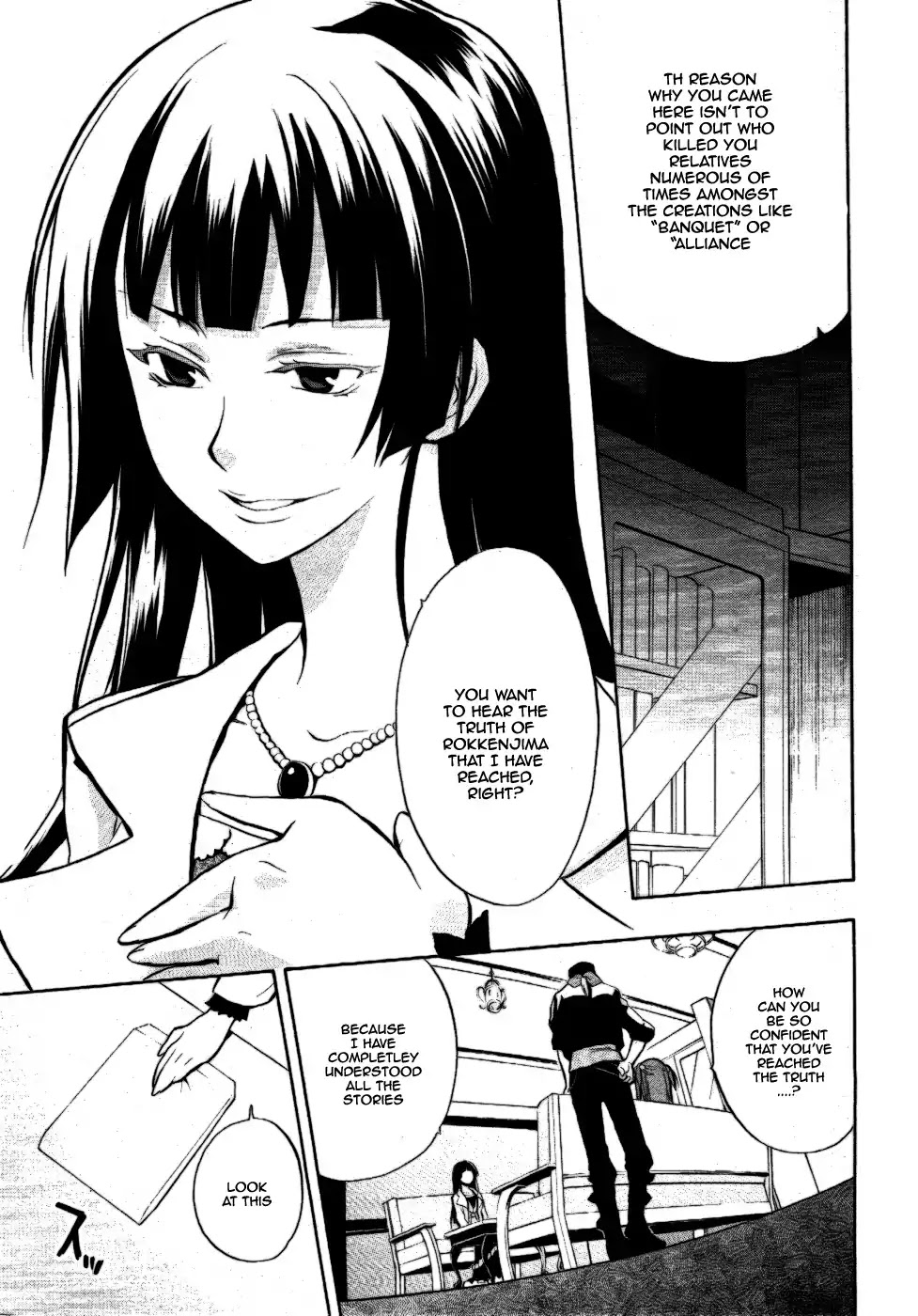 Umineko no Naku Koro ni Chiru Episode 6: Dawn of the Golden Witch Chapter 1 page 25 - Chapter 1
