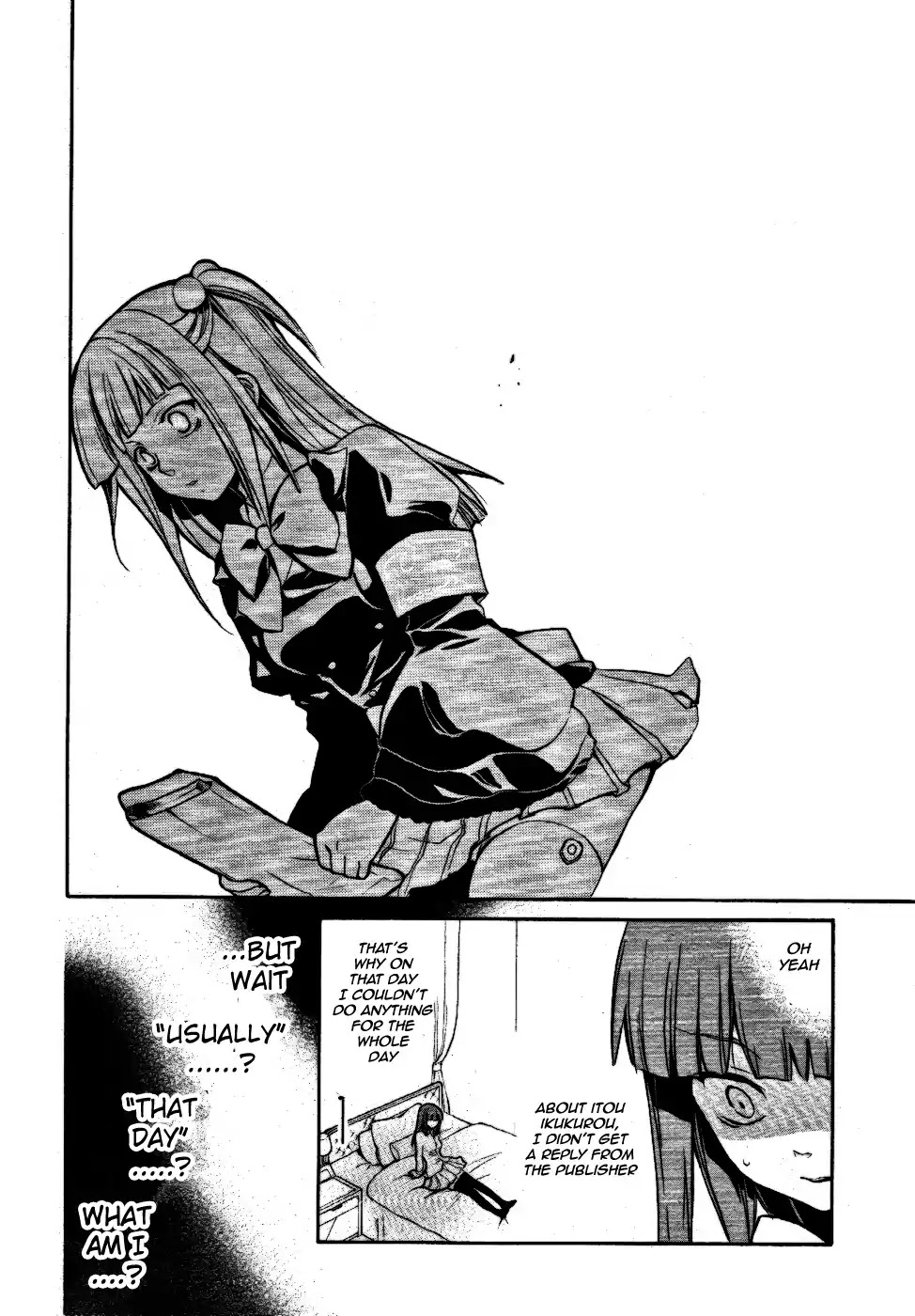Umineko no Naku Koro ni Chiru Episode 6: Dawn of the Golden Witch Chapter 1 page 28 - Chapter 1