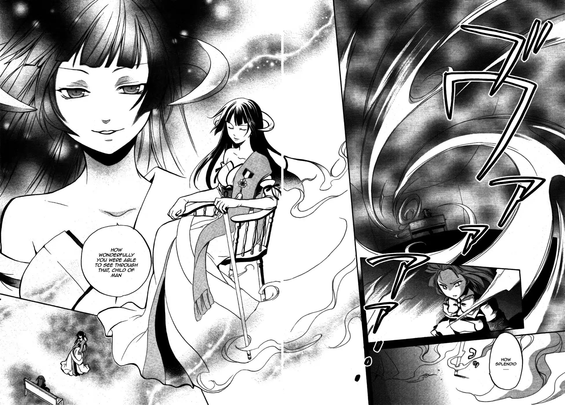 Umineko no Naku Koro ni Chiru Episode 6: Dawn of the Golden Witch Chapter 1 page 31 - Chapter 1