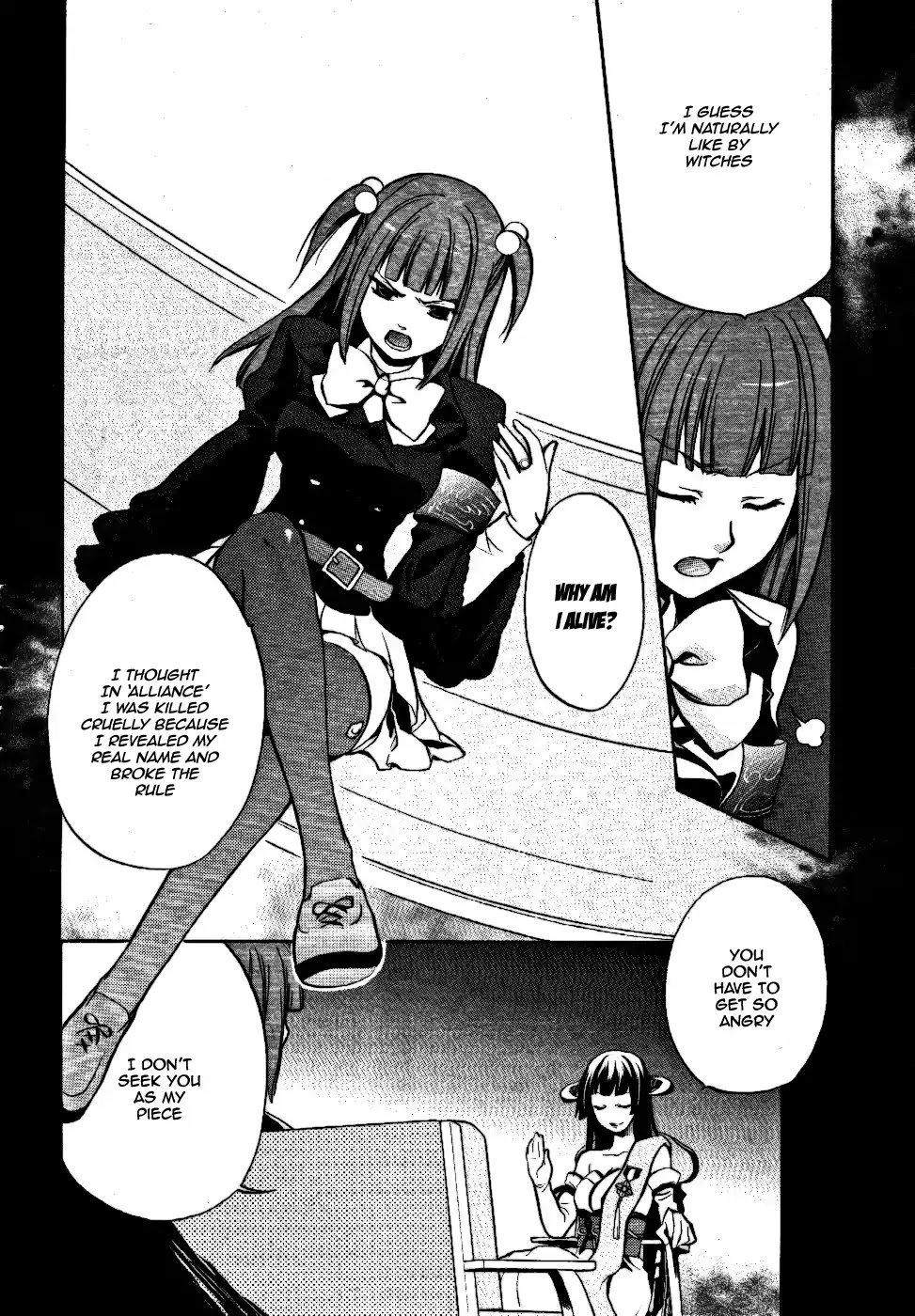 Umineko no Naku Koro ni Chiru Episode 6: Dawn of the Golden Witch Chapter 1 page 32 - Chapter 1